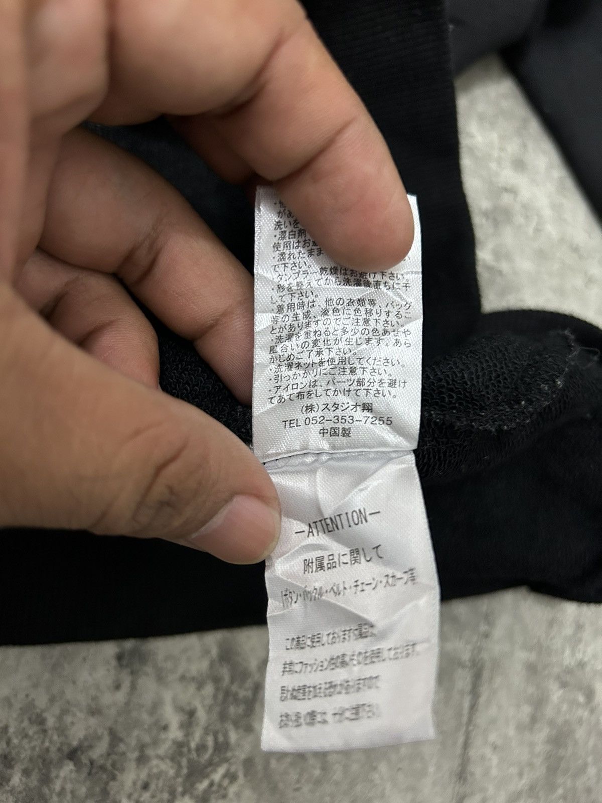Hysteric Glamour × If Six Was Nine × Japanese Brand Japanese Bernings Sho Swarovski Zip Up hoodie Size US S / EU 44-46 / 1 - 12 Thumbnail