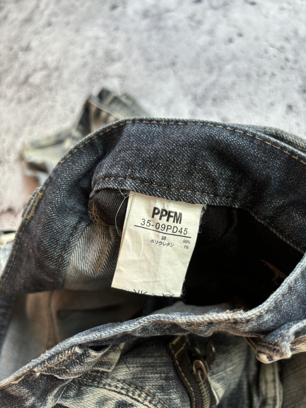 PPFM 2000's PPFM Denim jeansn Size US 33 - 9 Thumbnail
