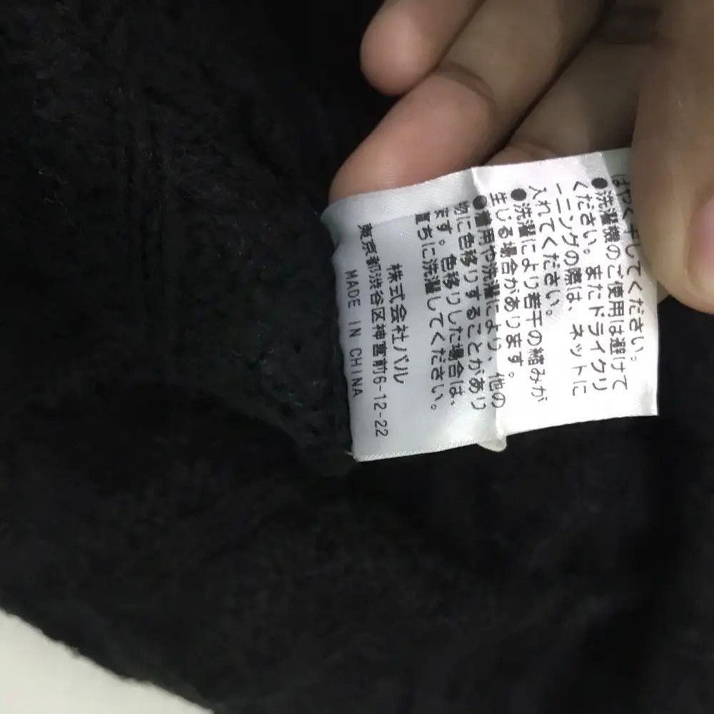 Japanese Brand × Lui's × Vintage Japanese Brand Lui’s Plain Beanie Hat Size ONE SIZE - 7 Thumbnail