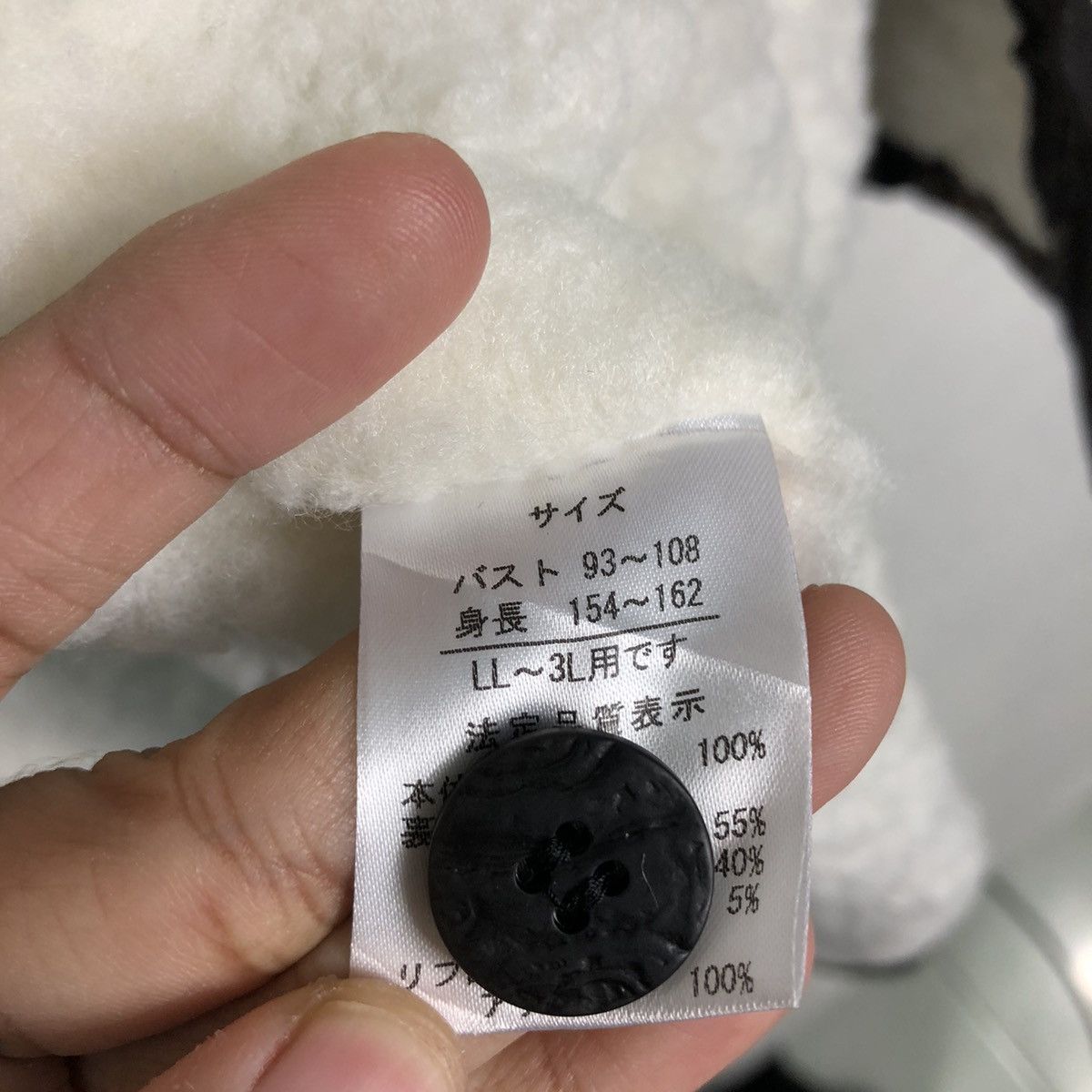 Japanese Brand 🔥Vintage Traditional Japanese Button Jacket Native Kapital Size US L / EU 52-54 / 3 - 18 Thumbnail