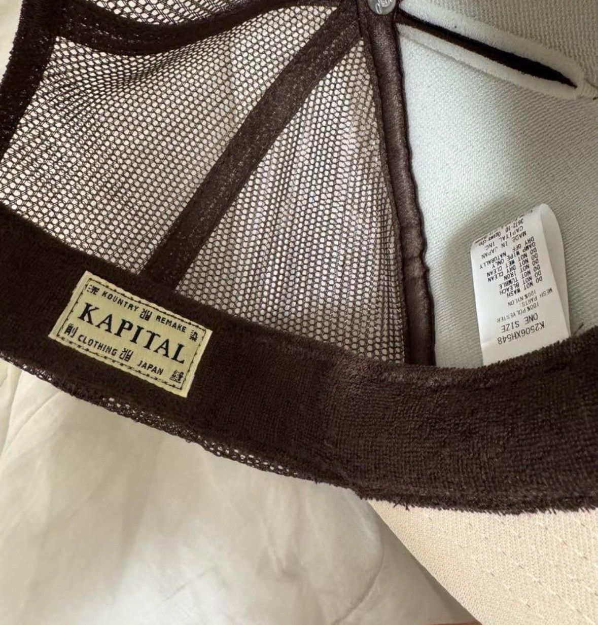 Kapital Kapital Mesh cap Brown Size ONE SIZE - 3 Thumbnail