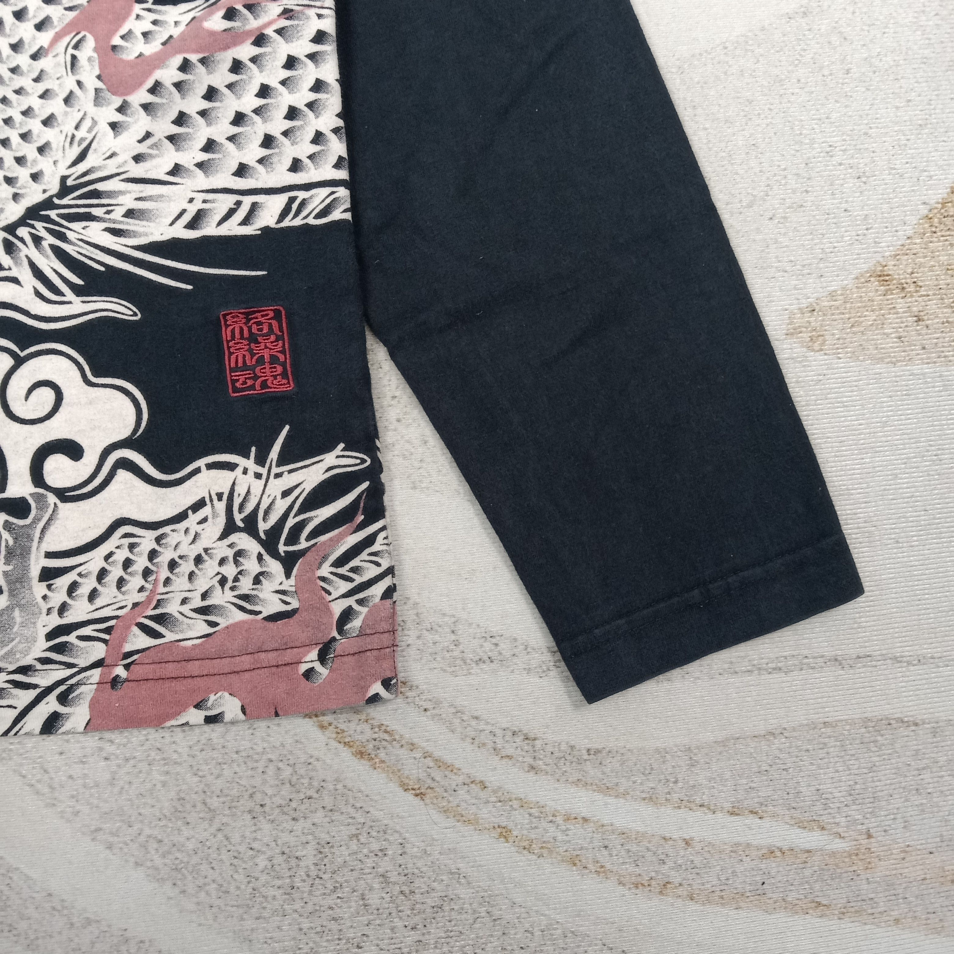 Karakuri Tamashii Karakuri Tamashii Embroidery Design Sukajan Tshirt C267N64 Size US M / EU 48-50 / 2 - 5 Thumbnail
