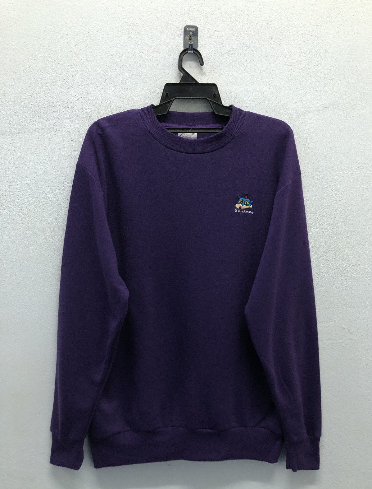 Anime Vintage Crayon Shin-Chan Action Beam Sweatshirt Size US L / EU 52-54 / 3 - 2 Thumbnail