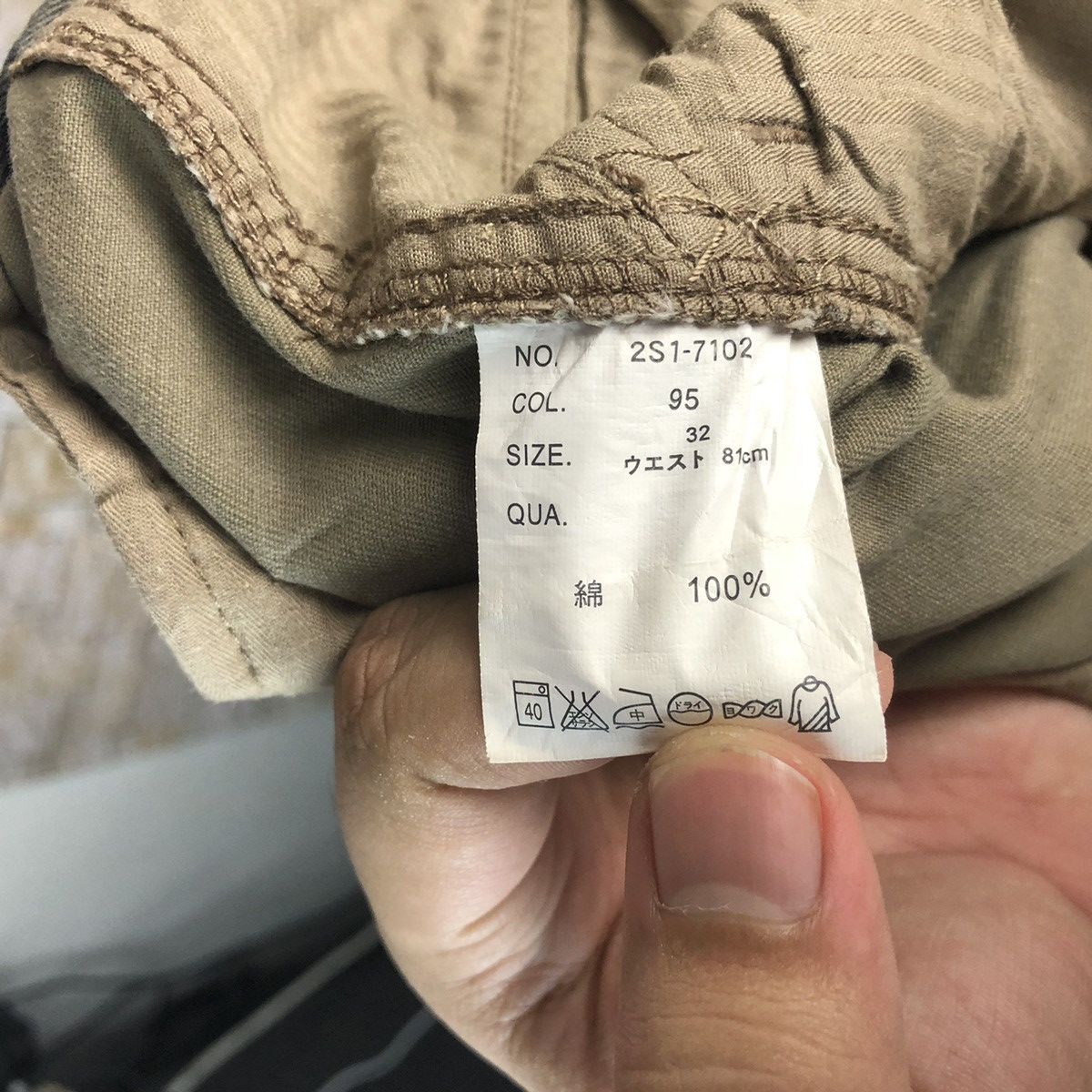 Surplus Research Surplus Brown utility tactical Cargo Multipocket Pants #A322 Size US 32 / EU 48 - 20 Thumbnail