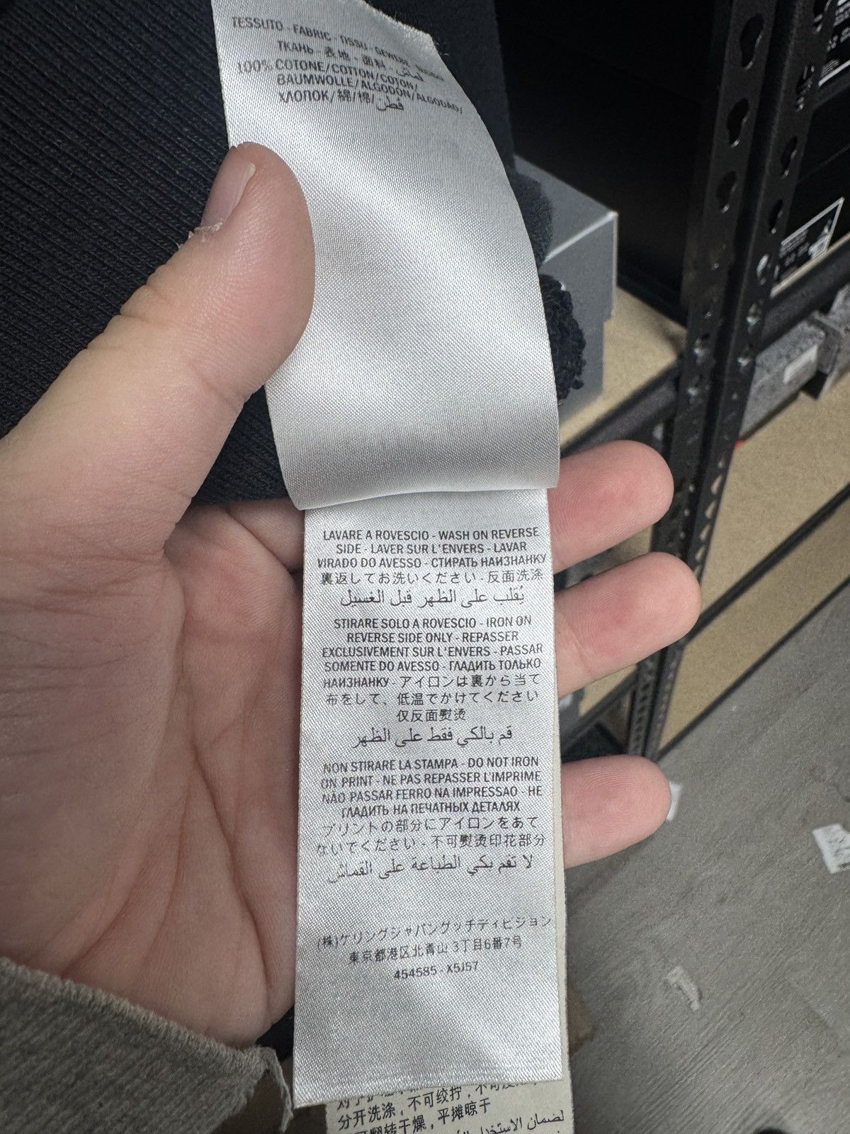 Gucci Gucci Logo Black Hoodie Size US M / EU 48-50 / 2 - 6 Thumbnail