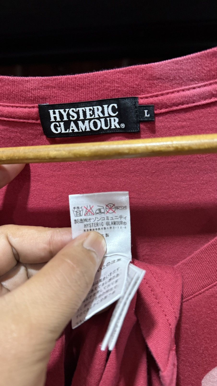 Hysteric Glamour Vintage Hysteric Glamour Beuty Salon Sun Faded V Net Tee Size US L / EU 52-54 / 3 - 10 Thumbnail