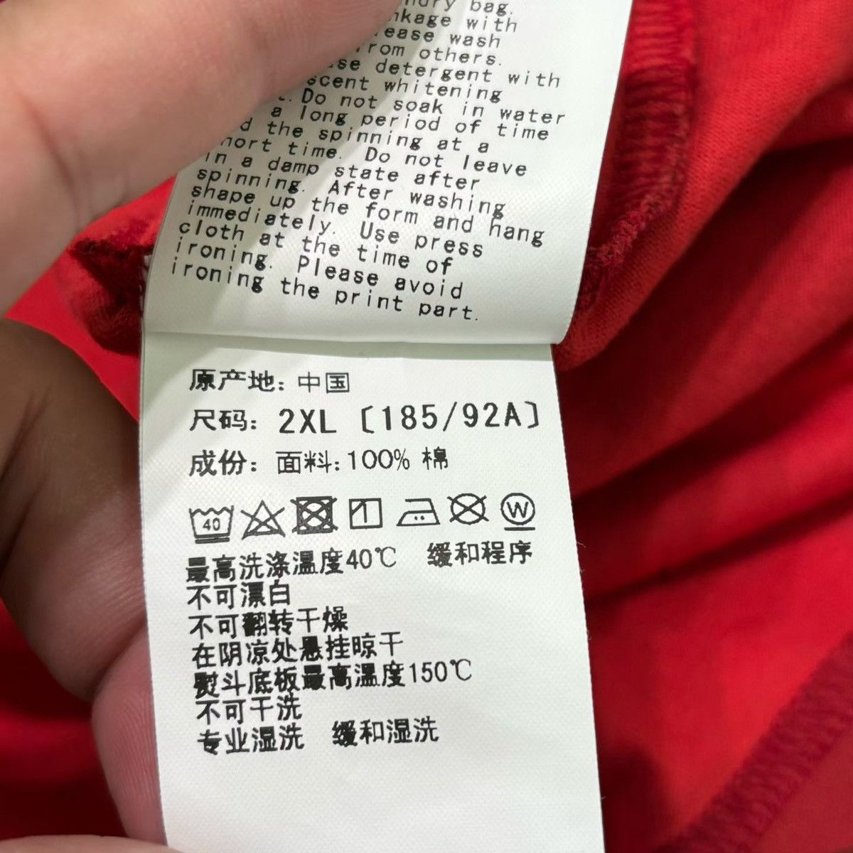 Bape BAPE LIMITED TEE Size US XXL / EU 58 / 5 - 7 Thumbnail