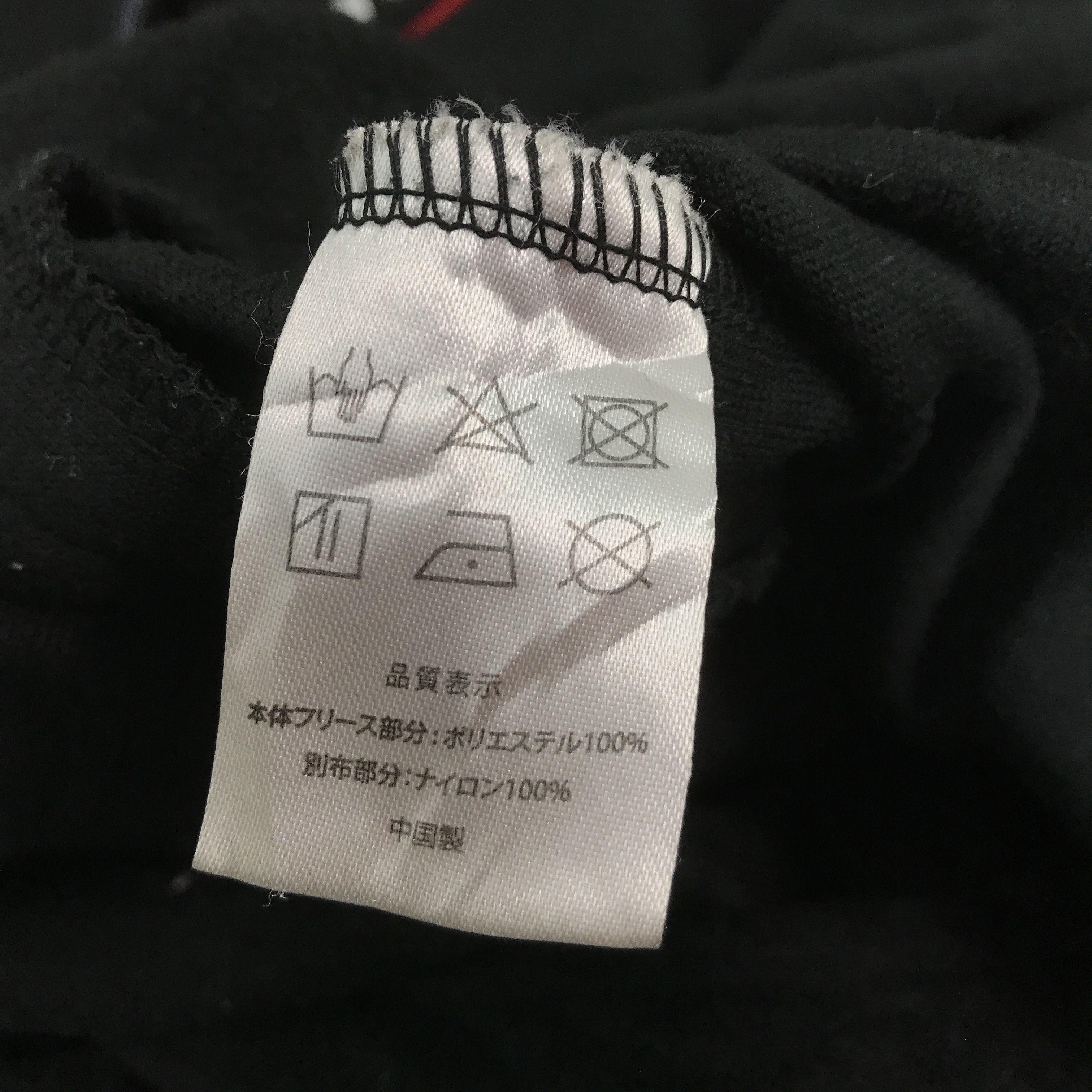 Japanese Brand FUSO TRACK RACING FLEECE JACKET K50B24 Size US M / EU 48-50 / 2 - 12 Thumbnail