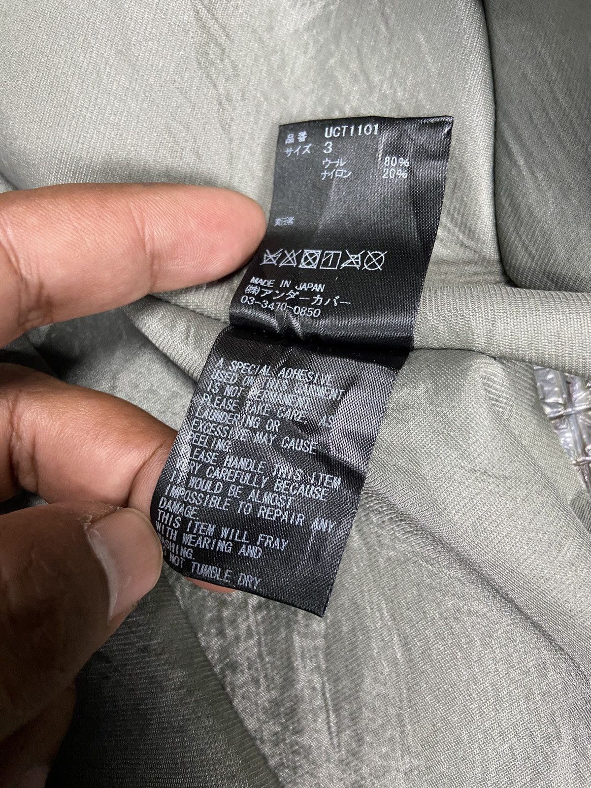 Undercover FW 2017 Undercover Asymmetric Utilty Jacket Size M / US 6-8 / IT 42-44 - 8 Thumbnail