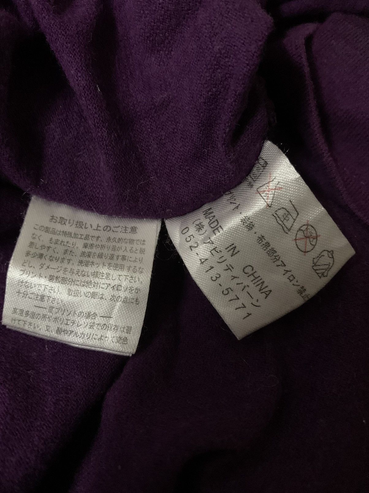 Japanese Brand 💥Japanese Fashion Designer Sakura Sukajan Shirt Size US L / EU 52-54 / 3 - 6 Thumbnail