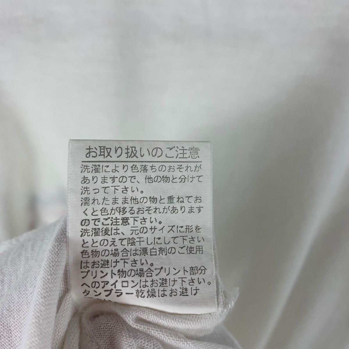 Designer × Nina Ricci NINA RICCI Small love logo spellout designer tee Size S / US 4 / IT 40 - 10 Thumbnail