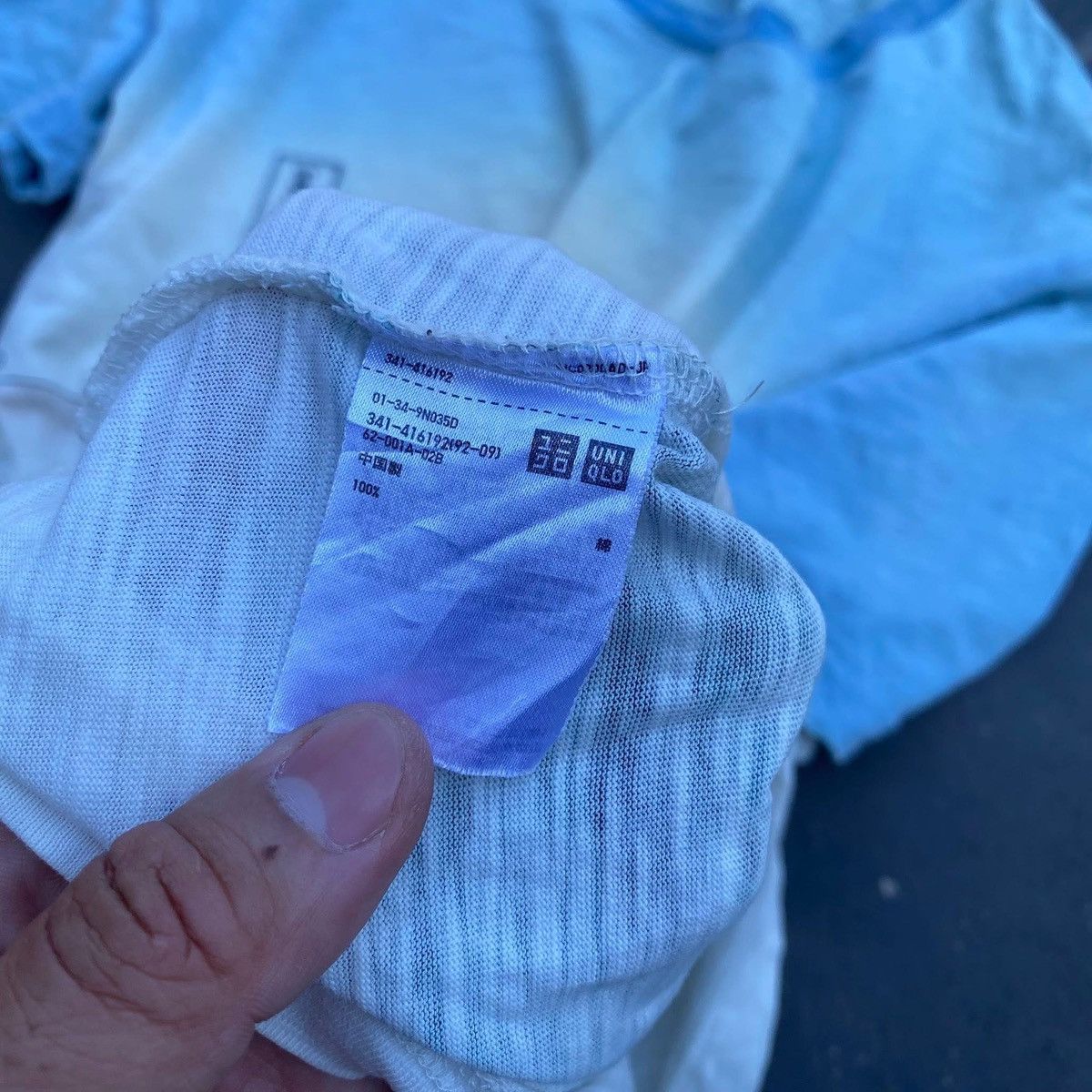 Uniqlo RARE ‼️ Hokusai Blue Size US XL / EU 56 / 4 - 4 Thumbnail