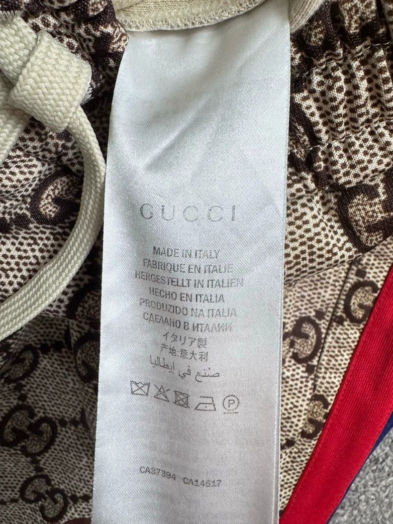 Gucci Gucci SizeS Color-matched old flower full logo sports trous Size US 27 - 5 Thumbnail