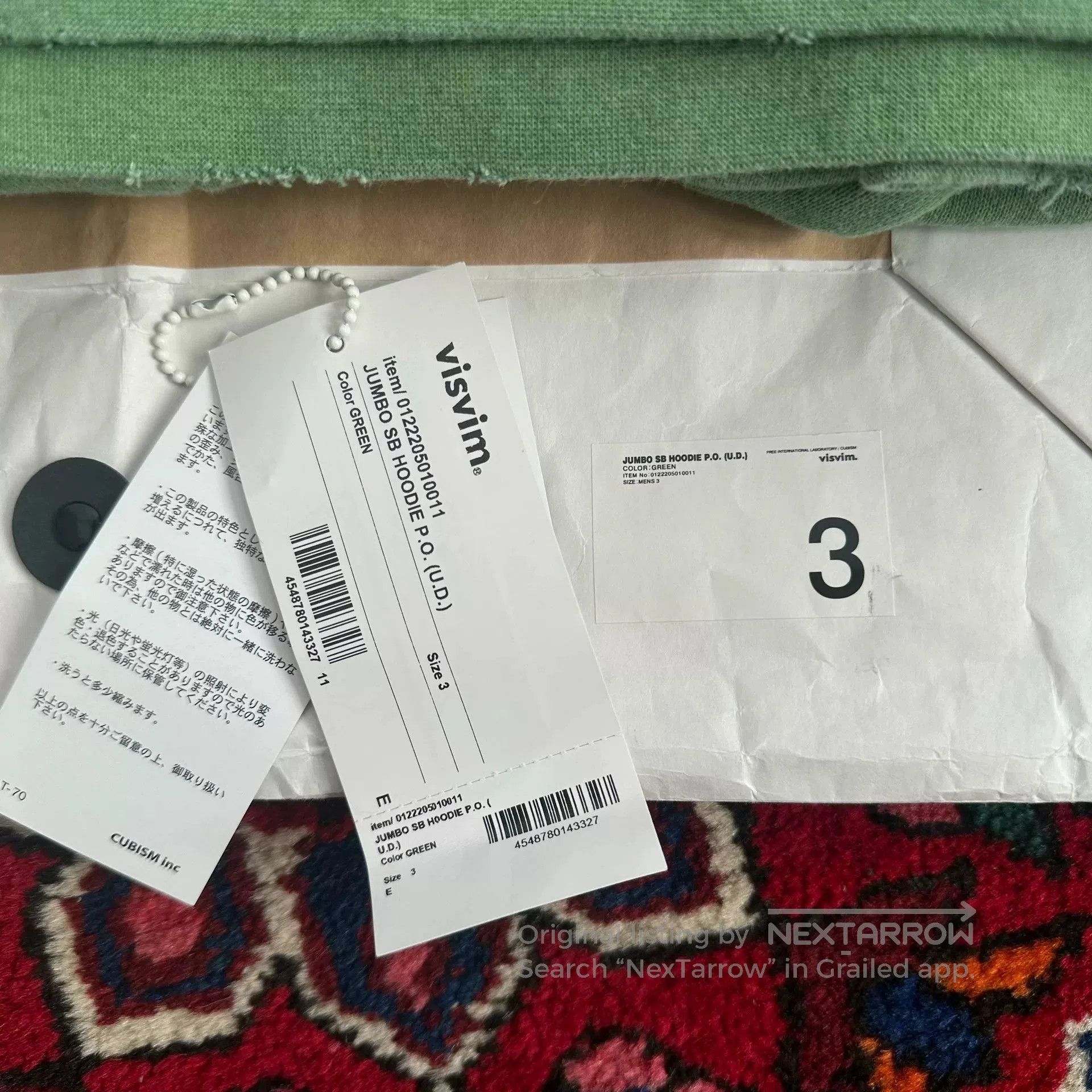 Visvim visvim jumbo hoodie in green color. Size US M / EU 48-50 / 2 - 7 Thumbnail