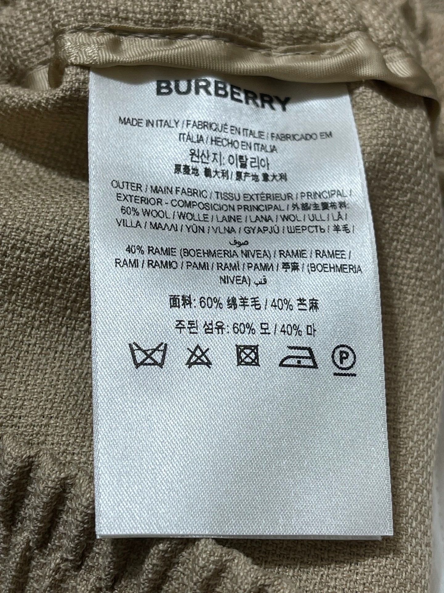 Burberry Burberry Slim Wool-Linen Trousers 44 Size US 28 / EU 44 - 6 Thumbnail