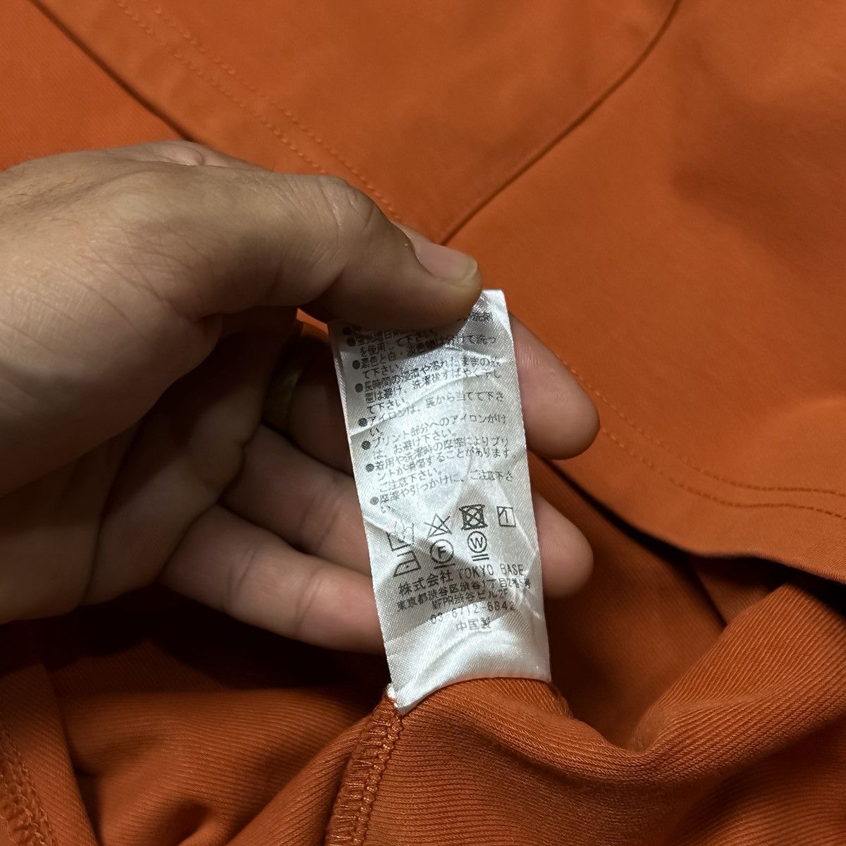 Number (N)ine Number (N)ine Double Pocket tee Size US L / EU 52-54 / 3 - 7 Thumbnail