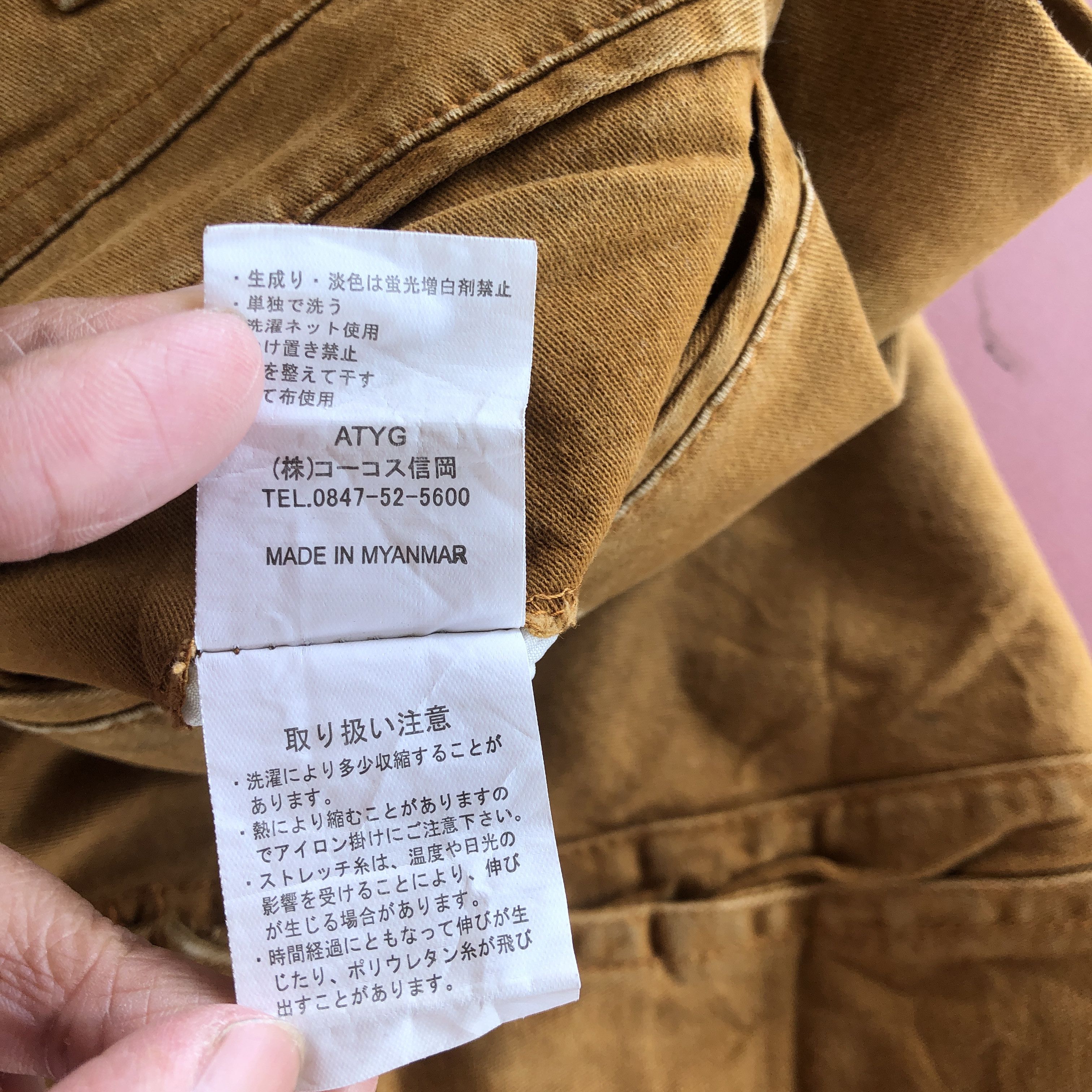 Japanese Brand Vintage Japanese Cargo Pants Multi Pocket Military Trousers Size US 30 / EU 46 - 7 Thumbnail