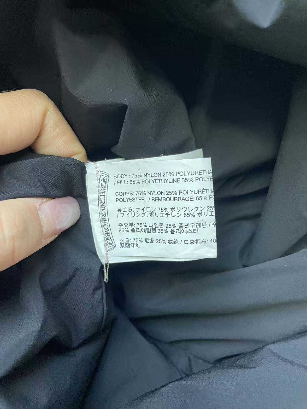 Chrome Hearts Chrome Hearts Zip Up Hooded Long Padded Coat Size US S / EU 44-46 / 1 - 14 Thumbnail