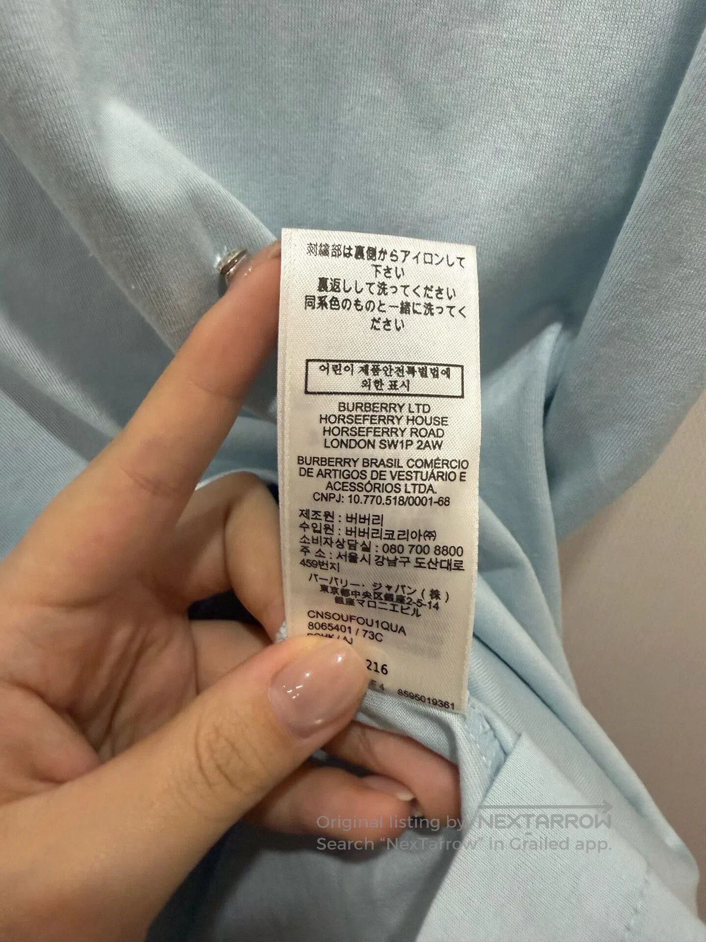 Burberry Burberry Short Sleeve Tee L. Size US L / EU 52-54 / 3 - 5 Thumbnail