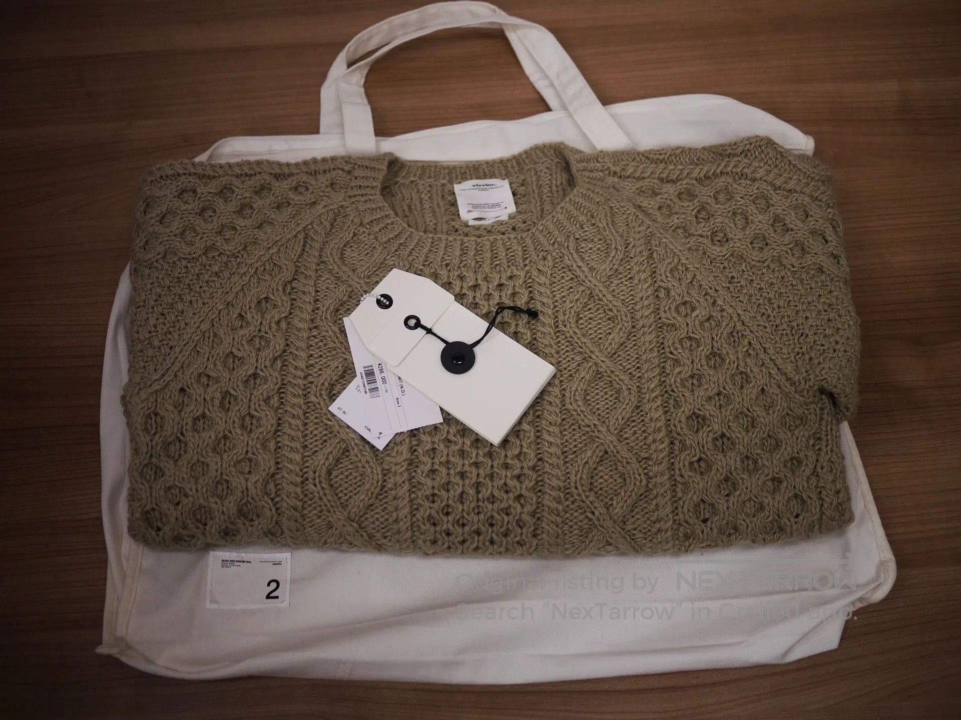 Visvim visvim 19aw galway crew hand-knit sweater. Size US M / EU 48-50 / 2 - 8 Thumbnail
