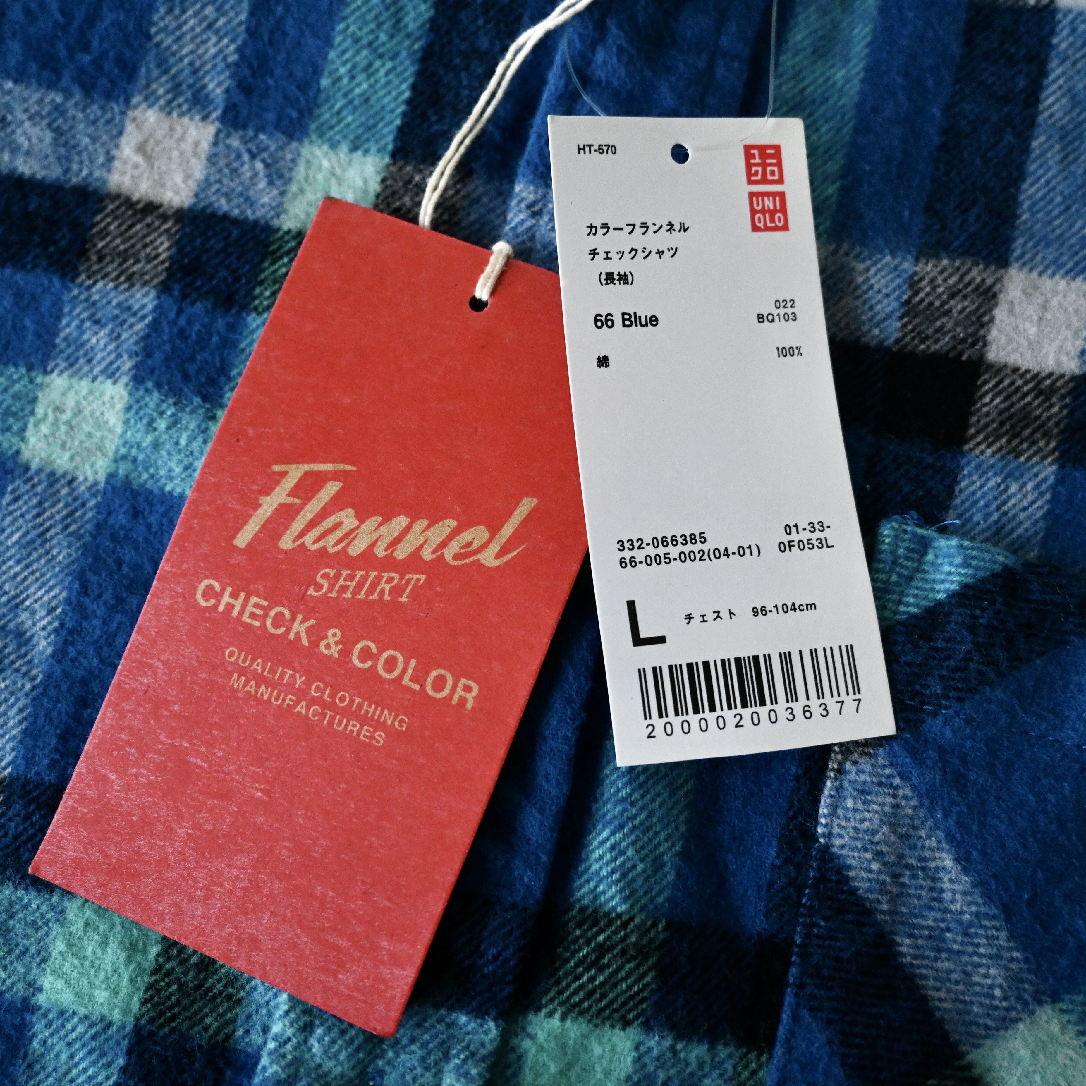 Uniqlo UNUSED, Vintage 2010 UNIQLO plaid cotton flannel shirt, L Size US L / EU 52-54 / 3 - 17 Thumbnail