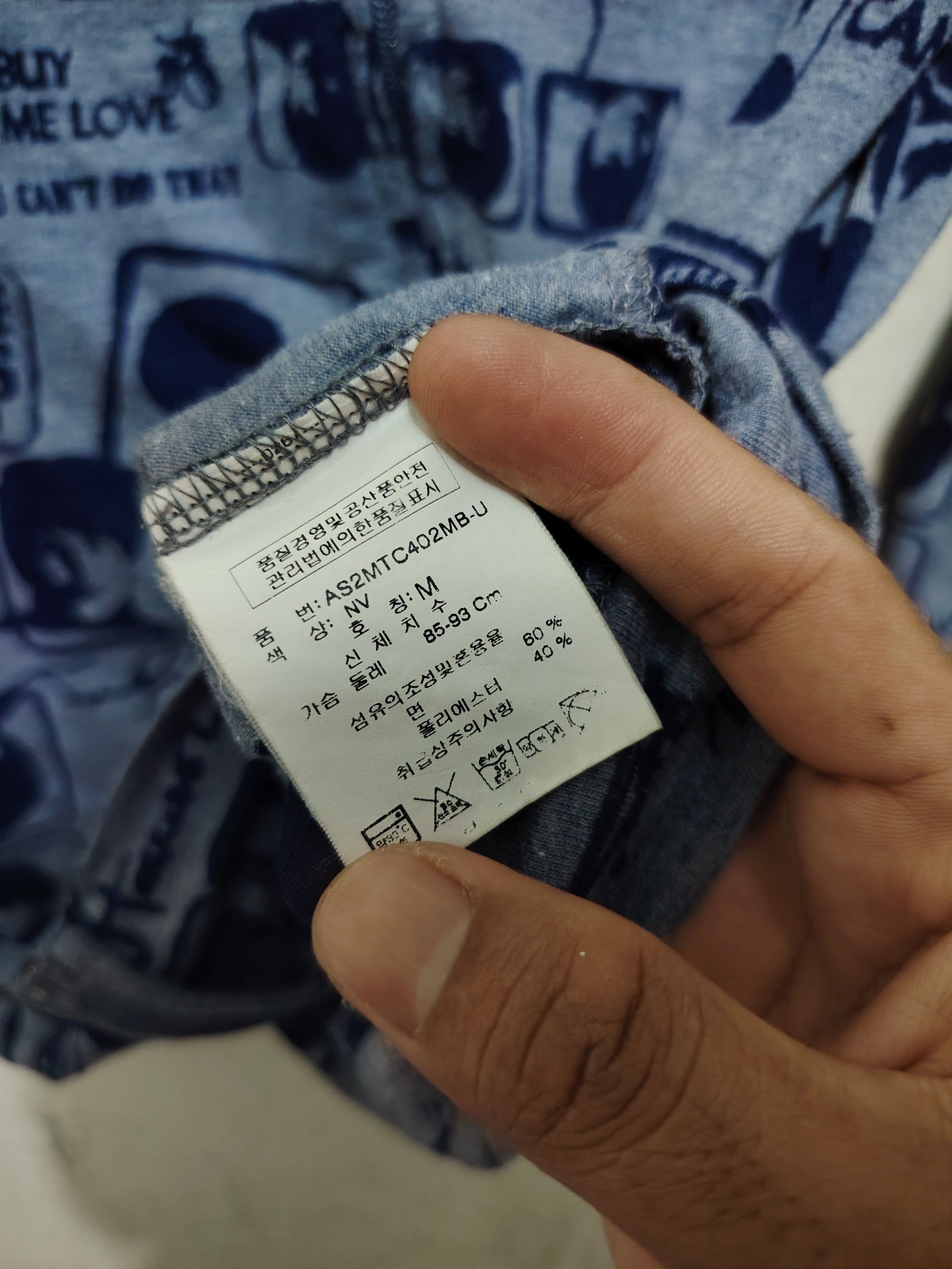 Apple × Band Tees Rare!!! The Beatles Full Printed Soft & Thin Hoodie Jacket Size US M / EU 48-50 / 2 - 9 Thumbnail