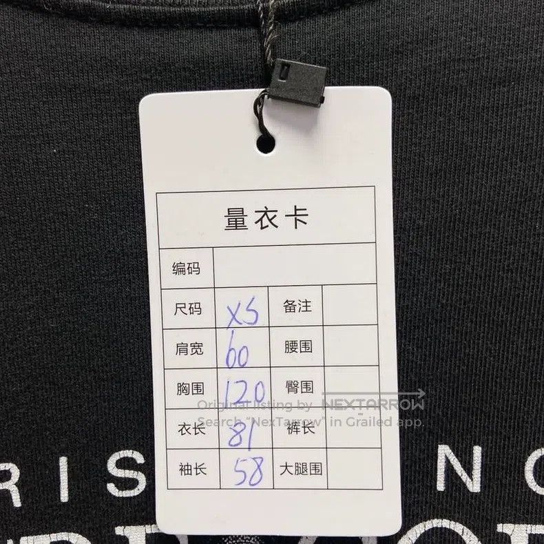 Balenciaga Balenciaga Black and Gray Top Size US XS / EU 42 / 0 - 9 Thumbnail