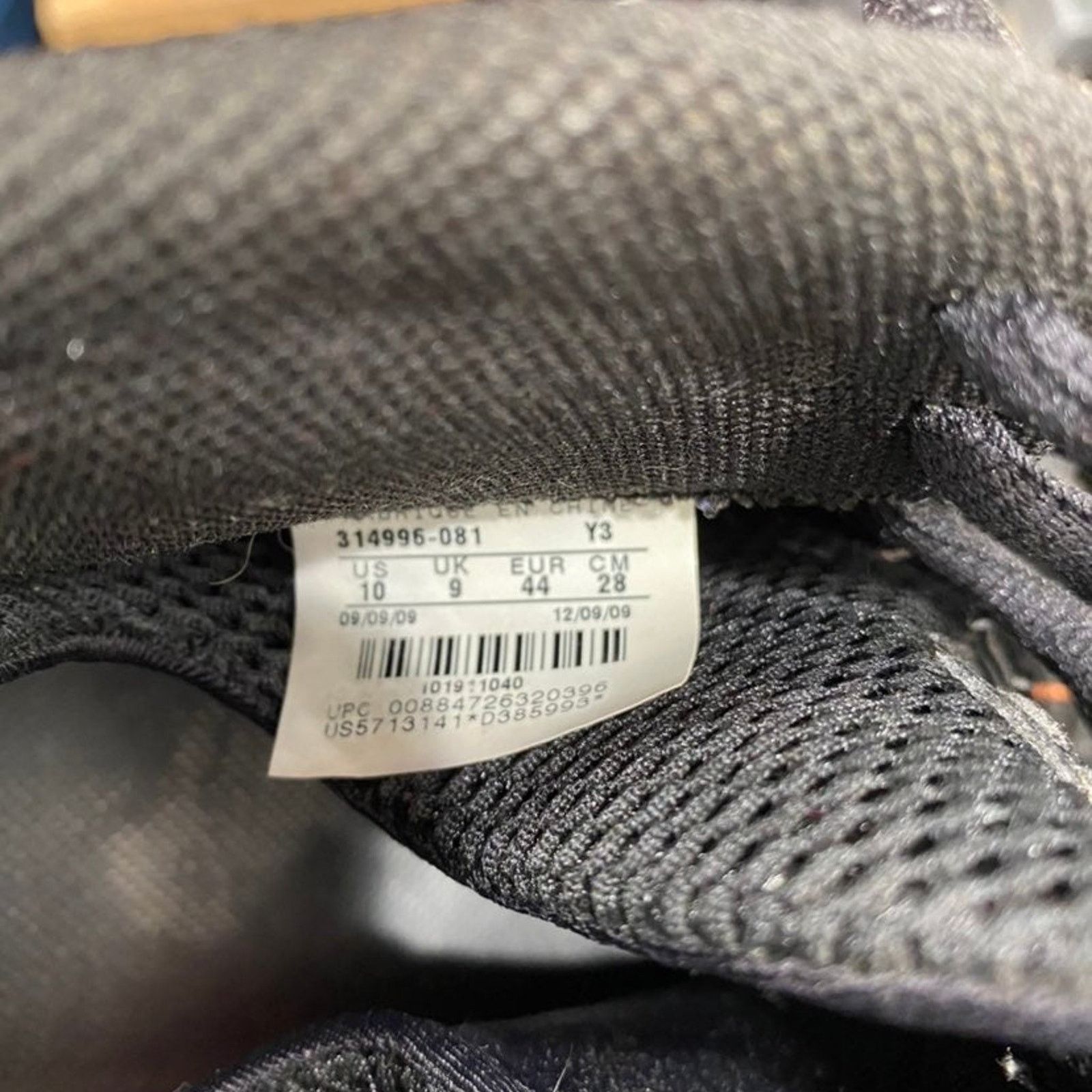 Nike Nike Air Foamposite Sneaker Size US 10 / EU 43 - 6 Thumbnail
