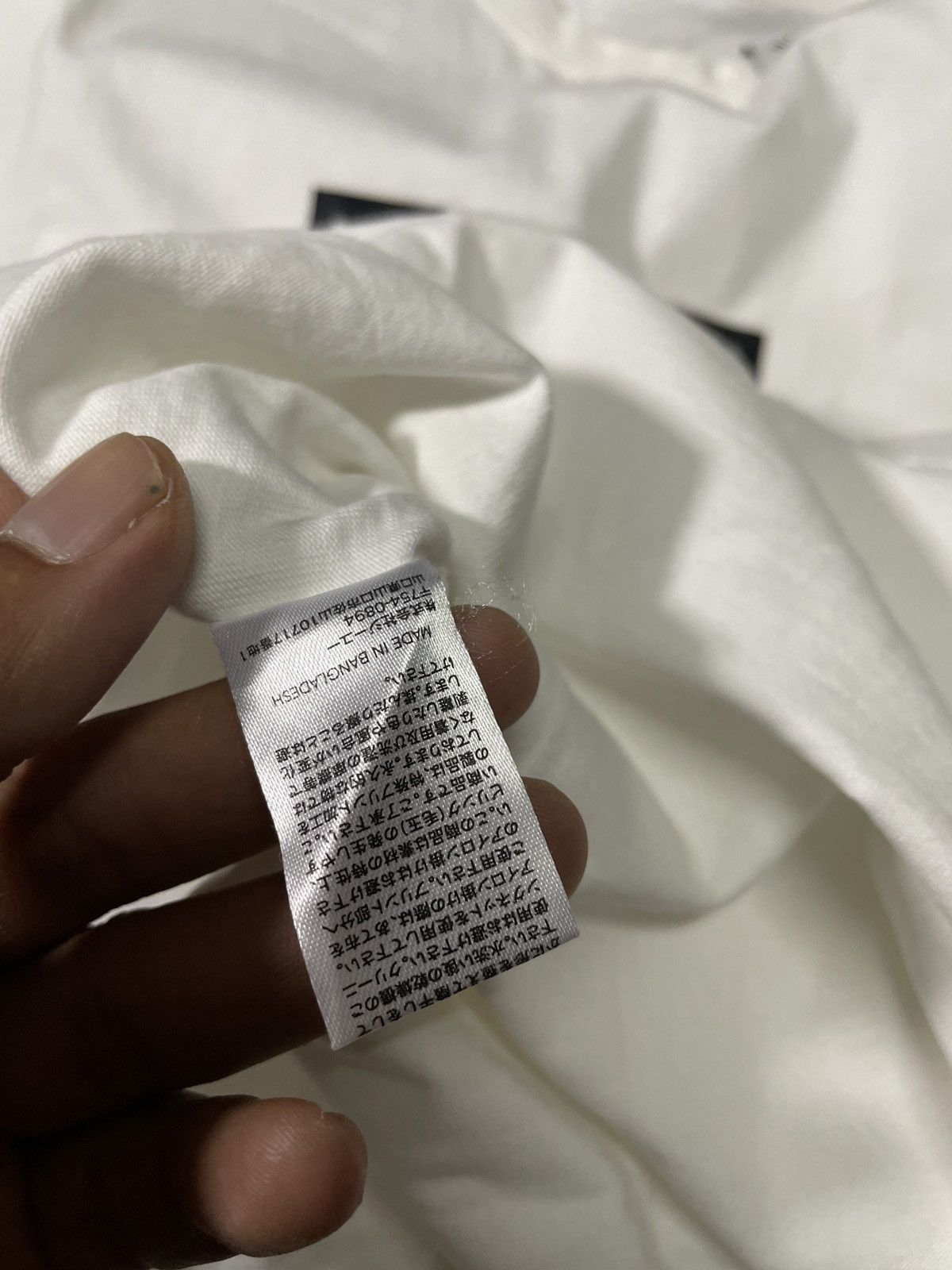 Maison MIHARA YASUHIRO MAISON MIHARA YASUHIRO x Gu Communications Baggy Tee Shirt Size US L / EU 52-54 / 3 - 6 Thumbnail
