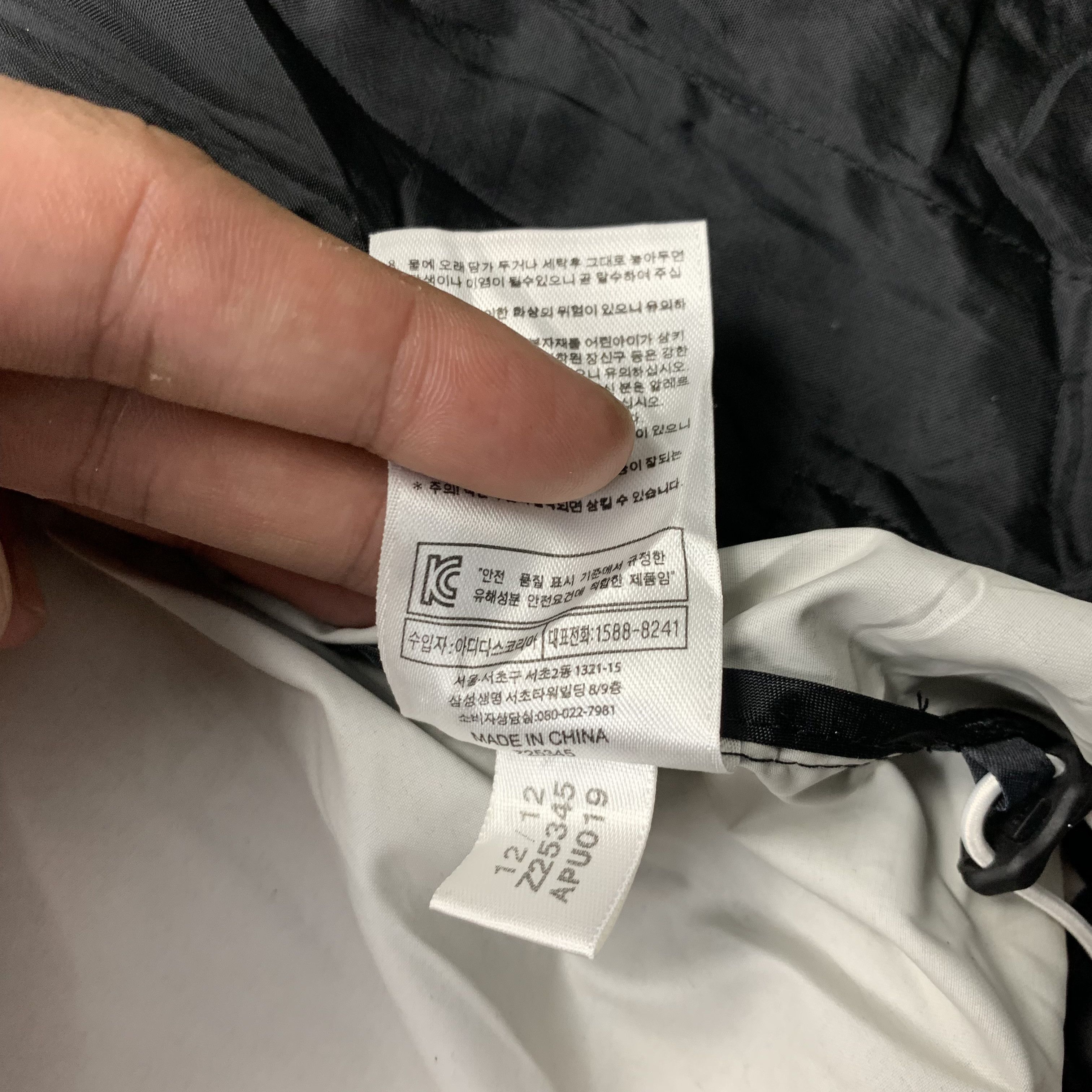 Adidas Adidas Real Madrid Jacket Size US M / EU 48-50 / 2 - 8 Thumbnail