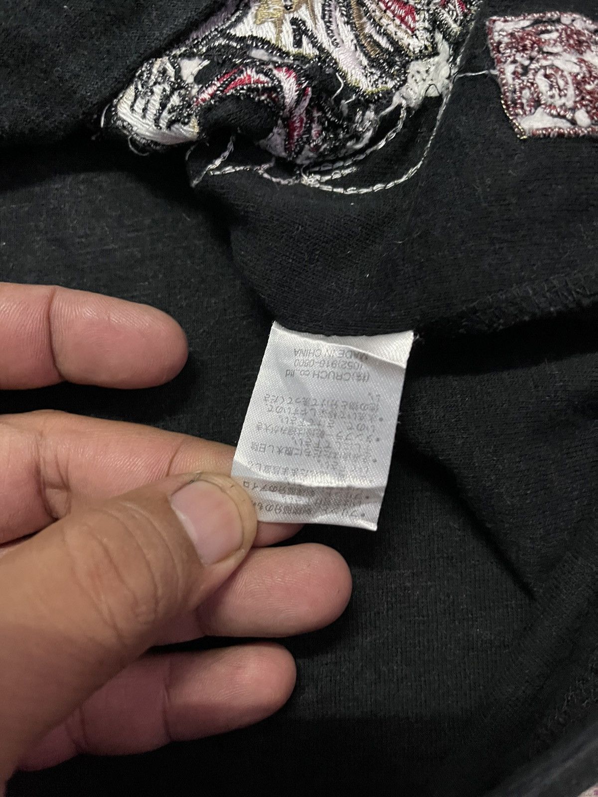 Karakuri Tamashii VINTAGE KARAKURI TAMASHI EMROIDERY VERY RARE Size US XL / EU 56 / 4 - 6 Thumbnail
