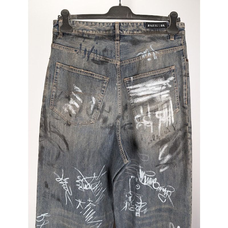 Balenciaga o1rshd1 Q:2 / Baggy Pants / Jeans in Light Blue Size US 34 / EU 50 - 11 Thumbnail