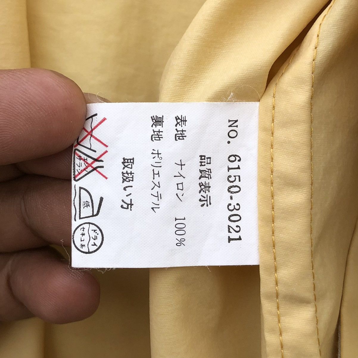 Beverly Hills Polo Club VTG BHPC Beverly Hills Polo Club Windbreaker Bomber Jacket Size US M / EU 48-50 / 2 - 17 Thumbnail