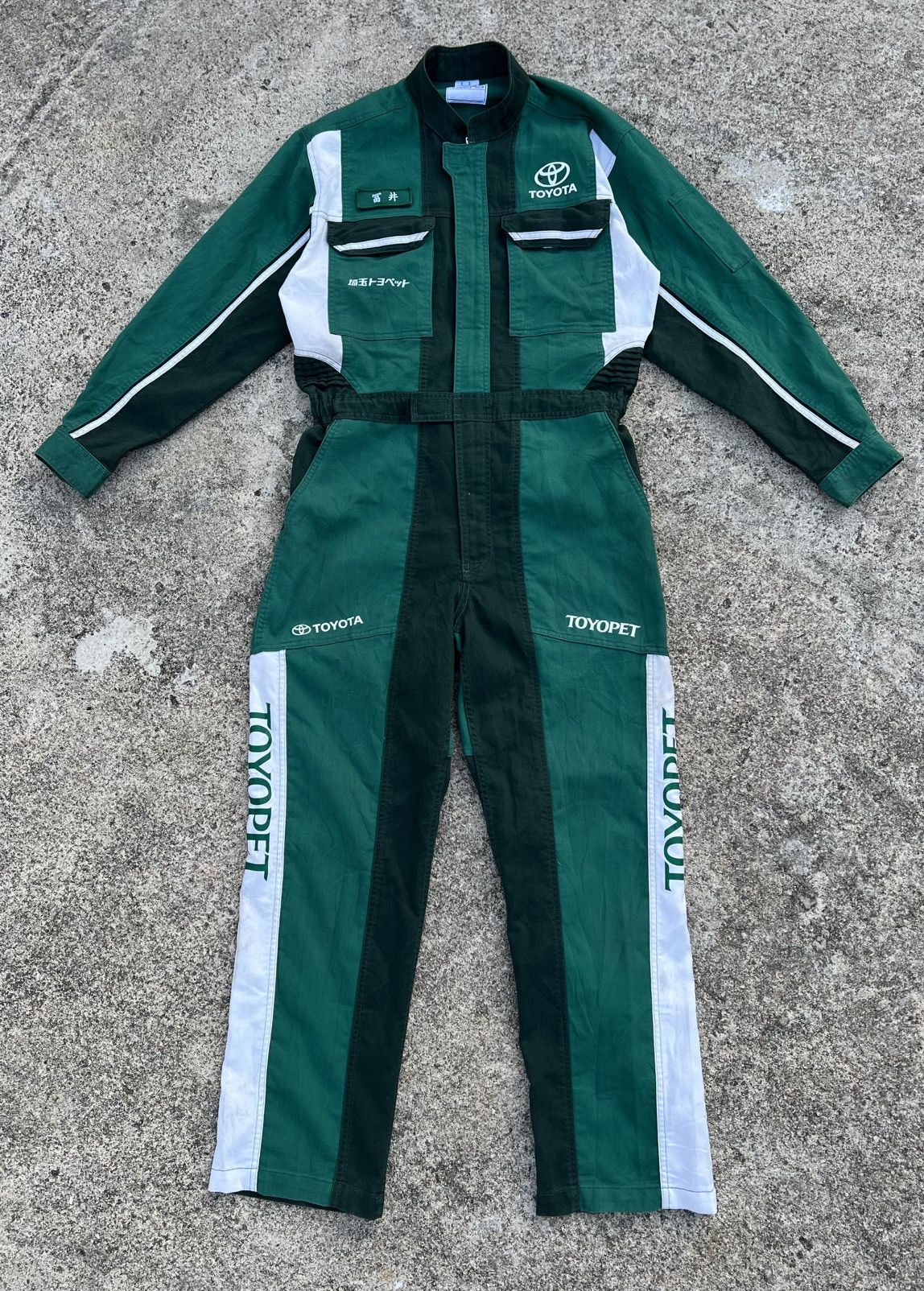 Japanese Brand Vintage Toyota Toyopet Workwear Overalls (No.1) Size US 34 / EU 50 - 2 Thumbnail