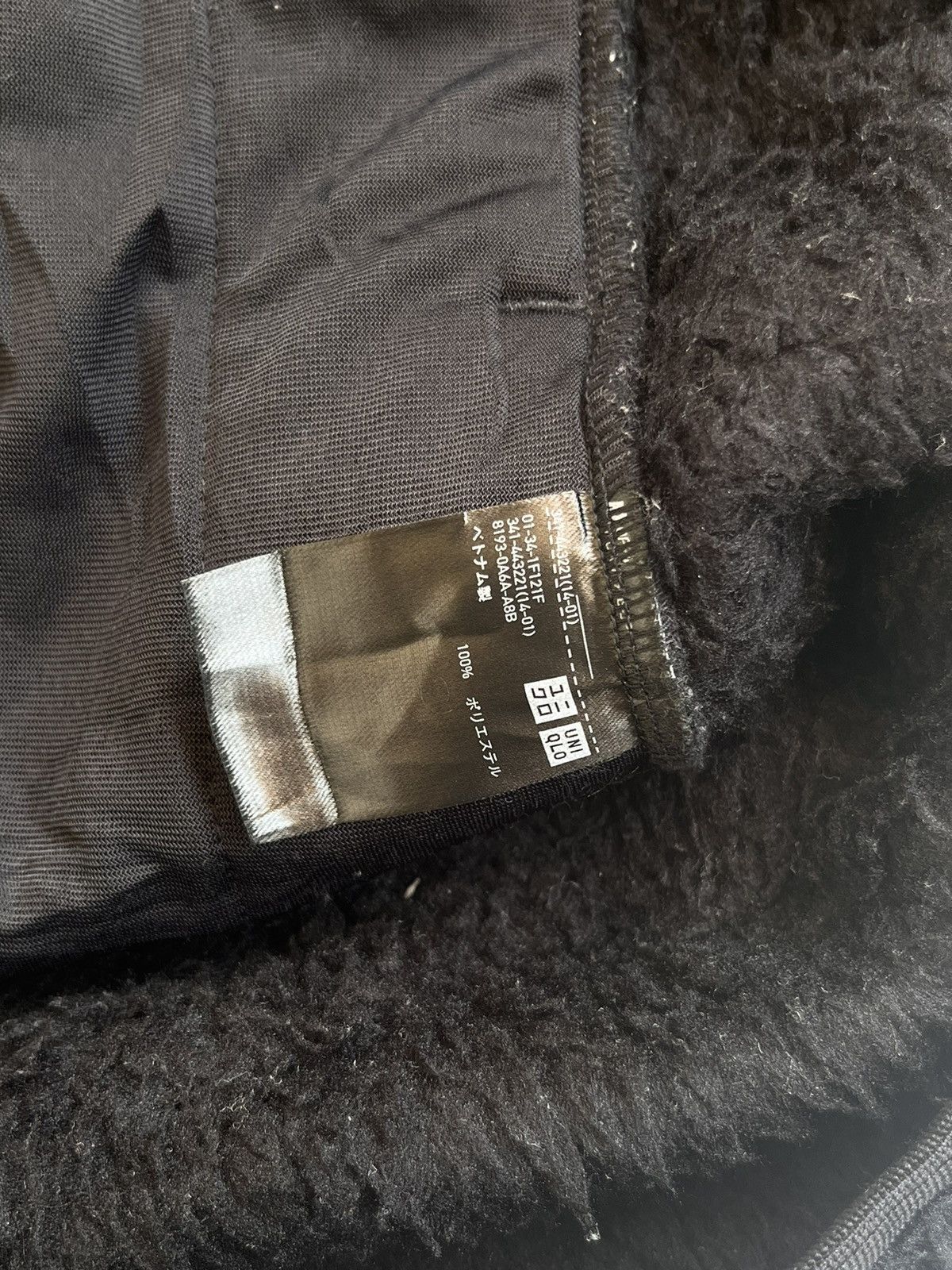 Japanese Brand × Uniqlo × White Mountaineering Uniqlo white mountaineering fleece button half Size US M / EU 48-50 / 2 - 4 Thumbnail