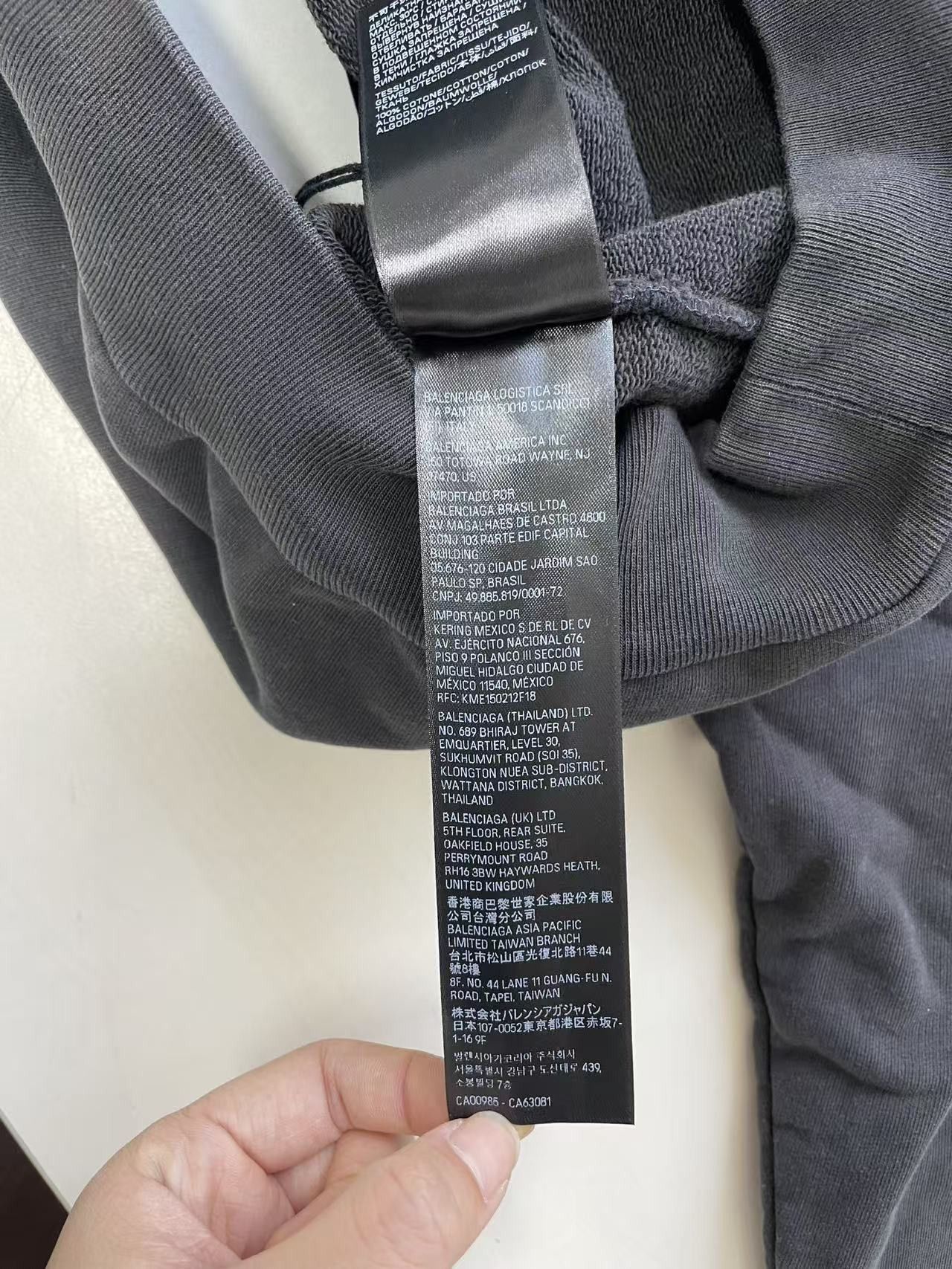 Balenciaga Balenciaga Logo Print Black Pullover Hoodie Size US S / EU 44-46 / 1 - 5 Thumbnail