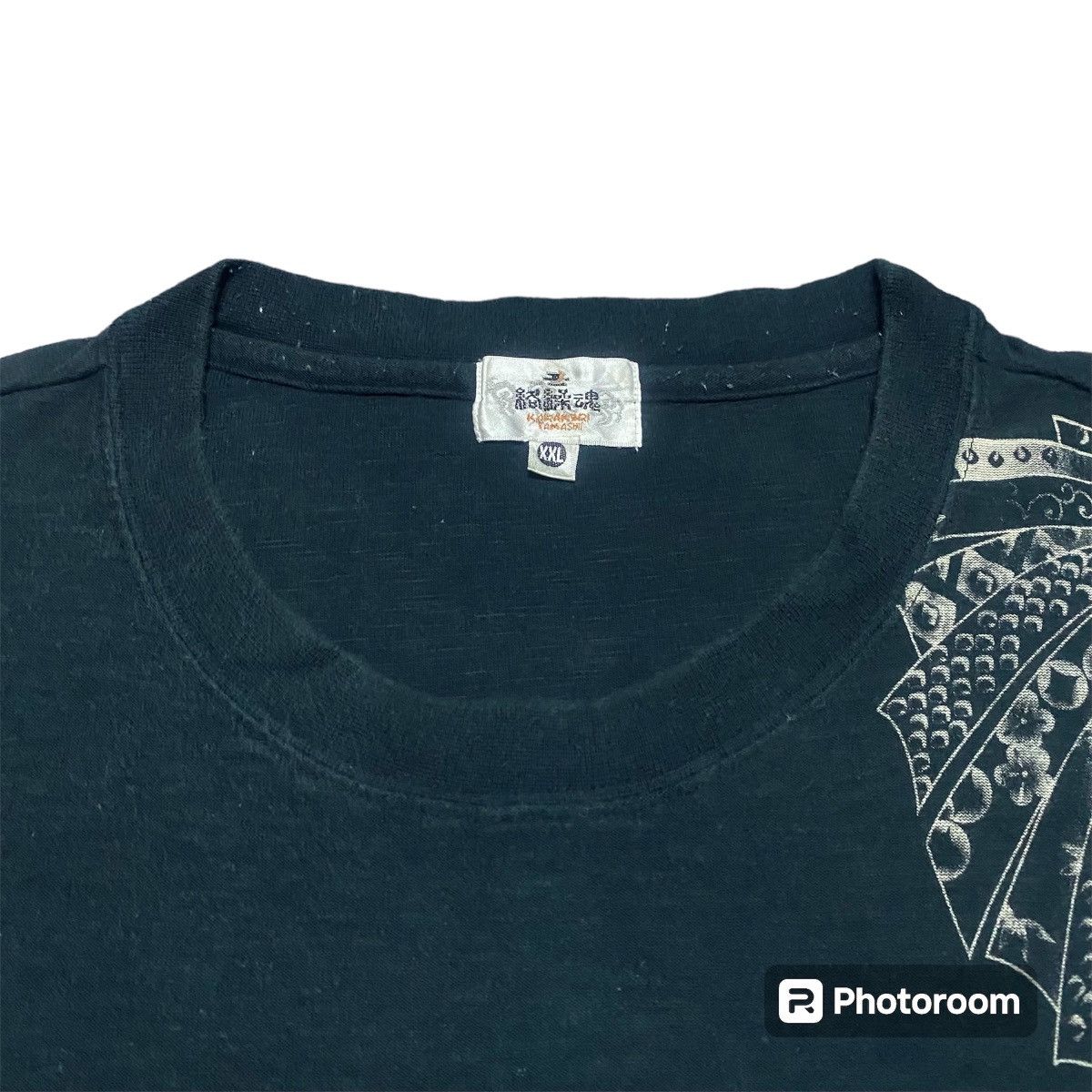 Japanese Brand Rare‼️🔥Karakuri Tamashi Sukajan Embroidery Fish Koi T-Shirt Size US XL / EU 56 / 4 - 3 Thumbnail
