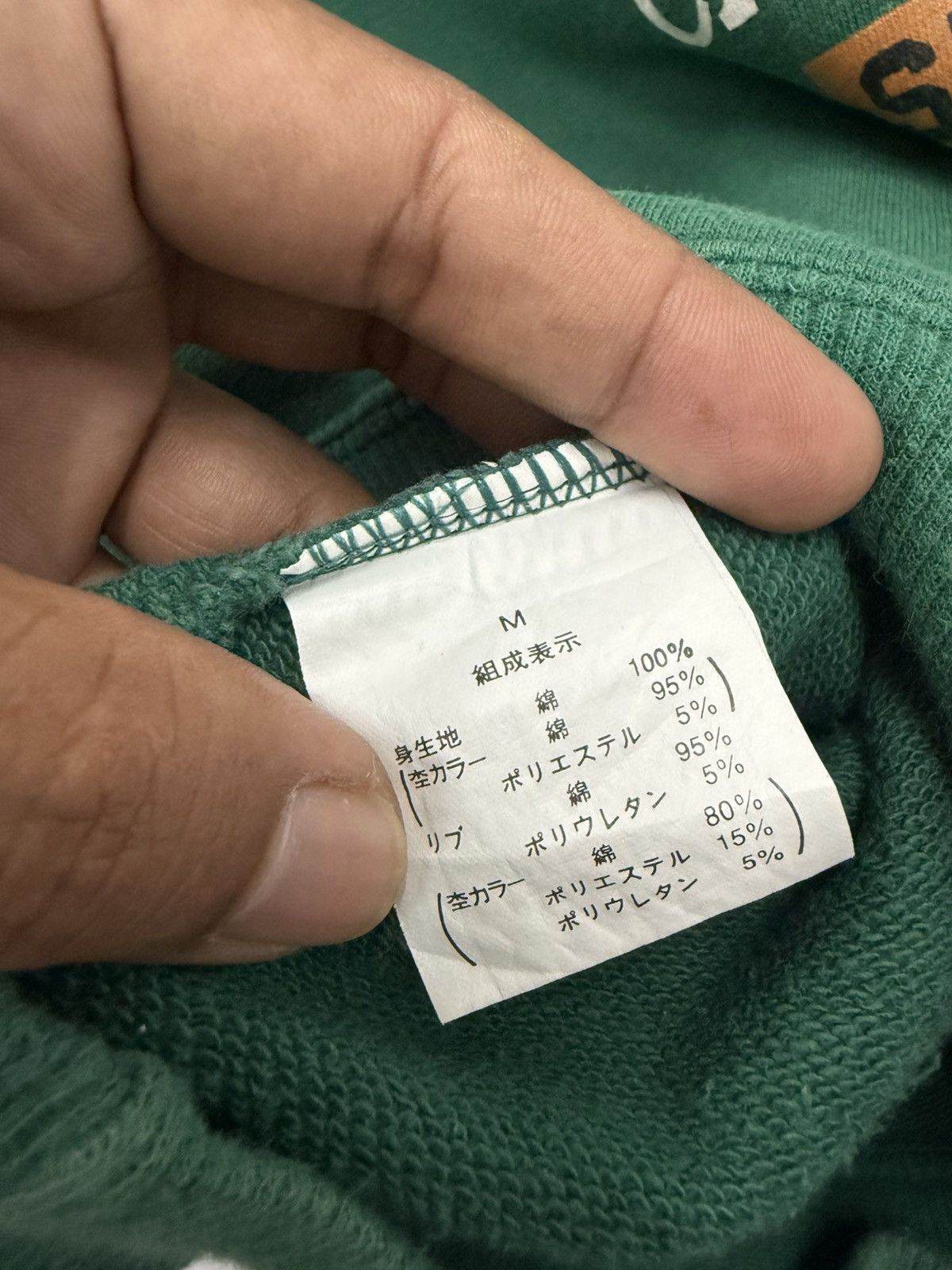 Vintage 🔥 Lynx USA California Vintage Sport Baggy Sweatshirt - M Size US L / EU 52-54 / 3 - 6 Thumbnail
