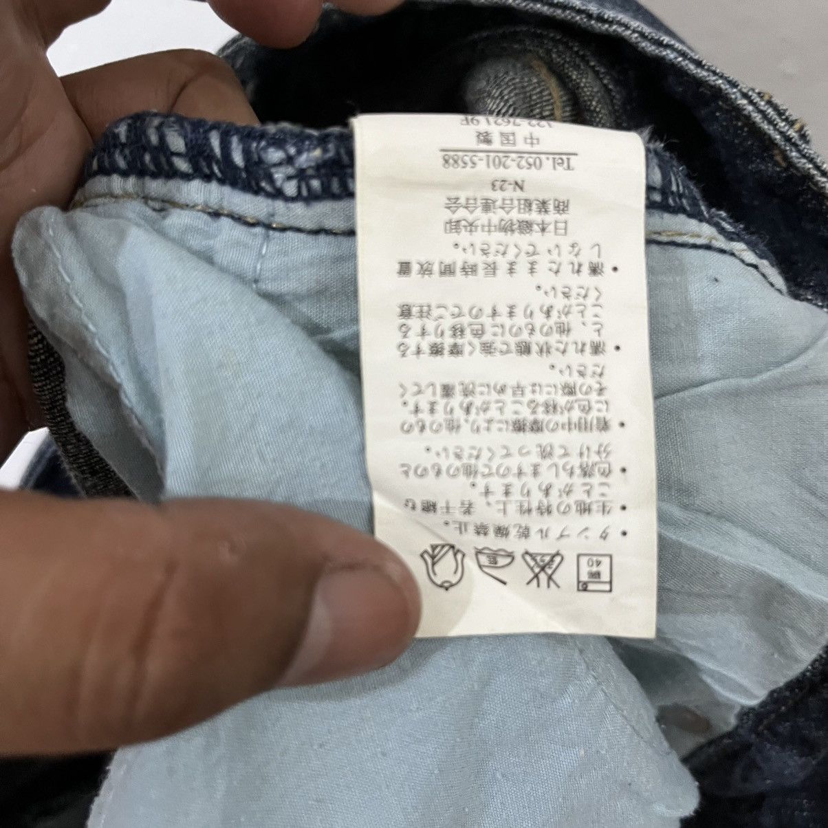 Japanese Brand Vintage Japanese Designer Little Distressed Denim Size 29" - 6 Thumbnail