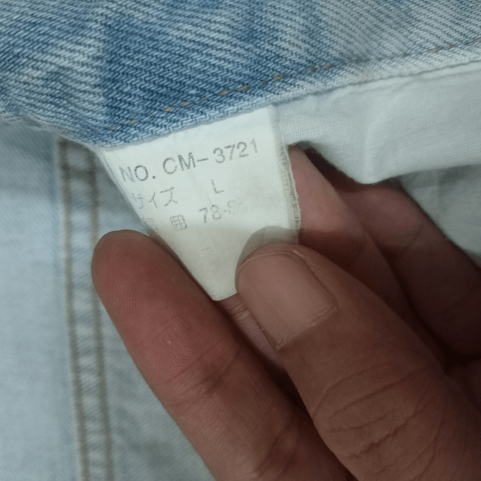 Japanese Brand Vintage Japanese Brand Dirt Washed Distressed Baggy Jeans Size US 36 / EU 52 - 8 Thumbnail