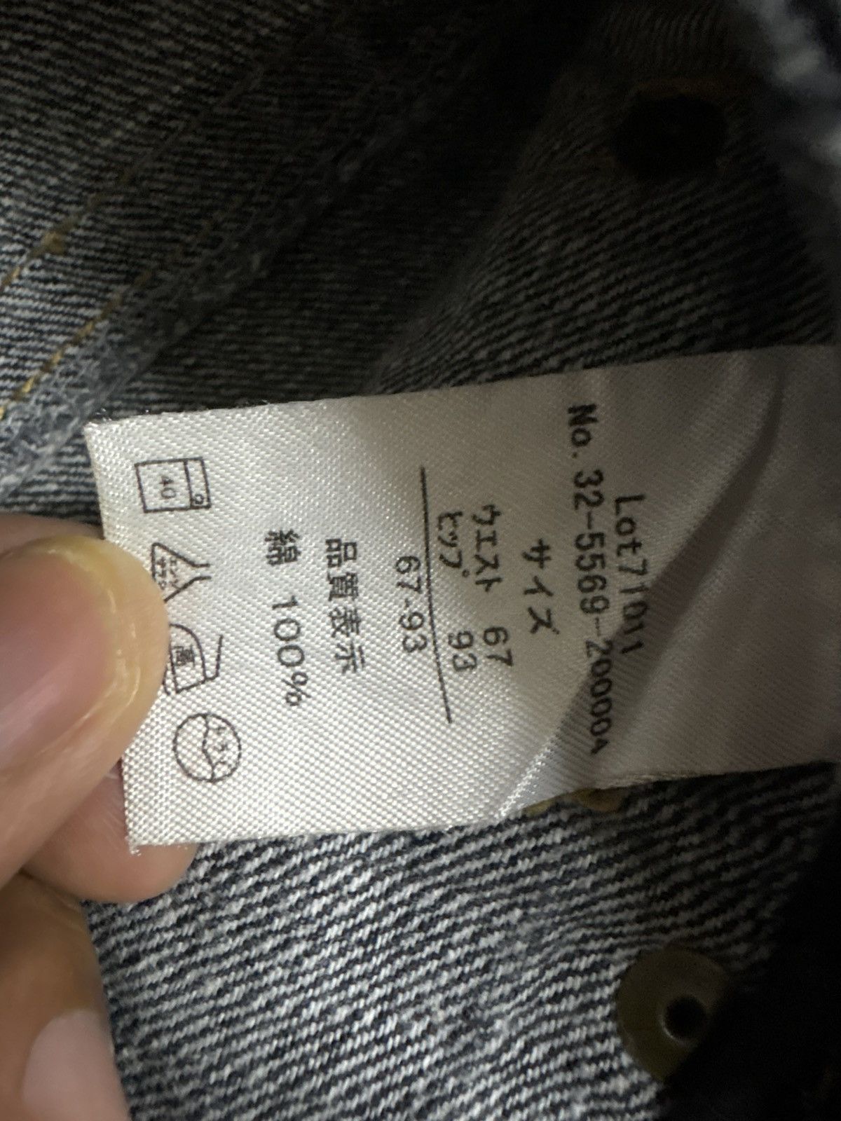 If Six Was Nine RNA H Naoto Acid Wash Japanese brand Denim shorts Size 30" / US 8 / IT 44 - 16 Thumbnail