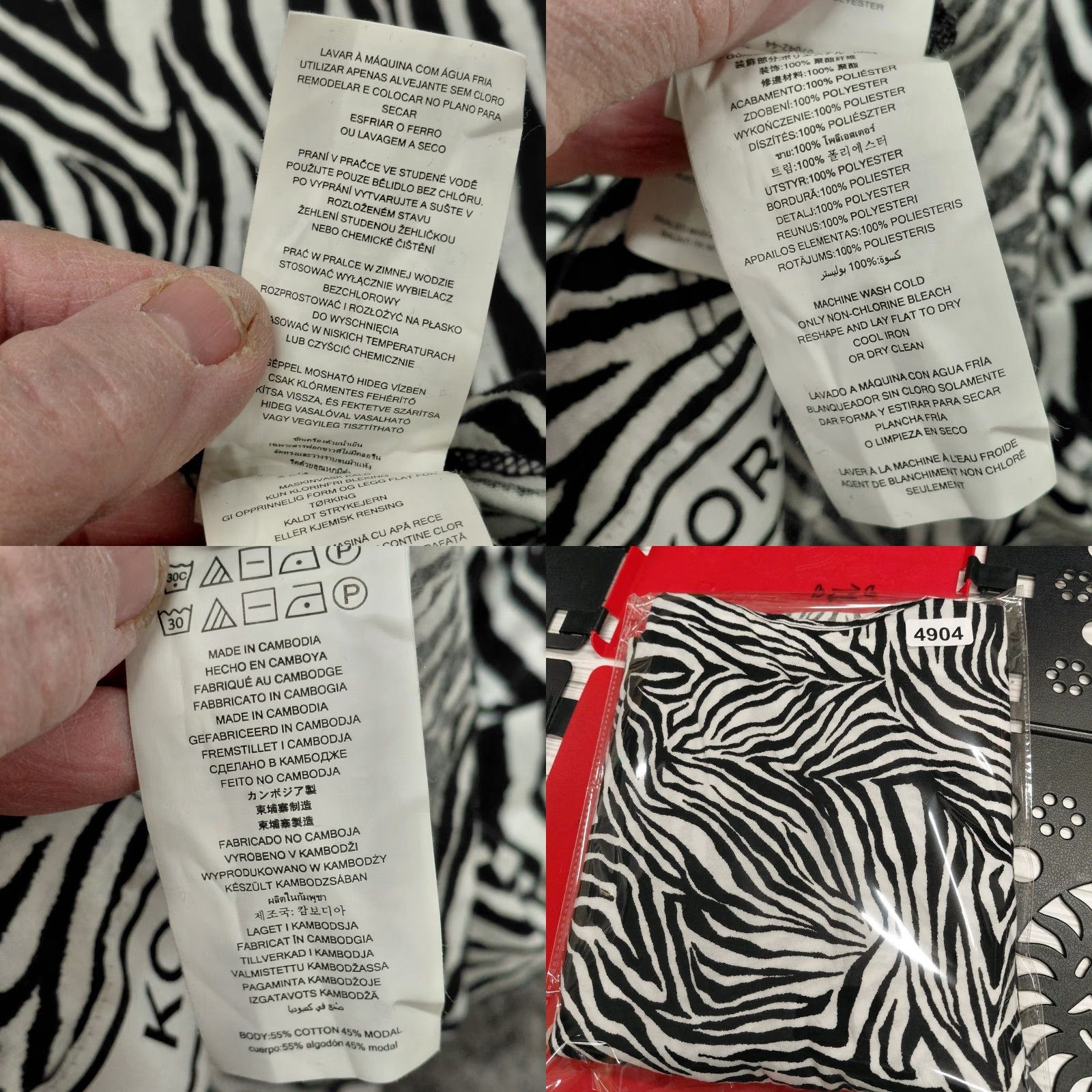 Michael Kors Michael Kors Midi Dress Women's Large Black White Zebra Sport Logo L83631 Dress Size L / US 10 / IT 46 - 10 Thumbnail