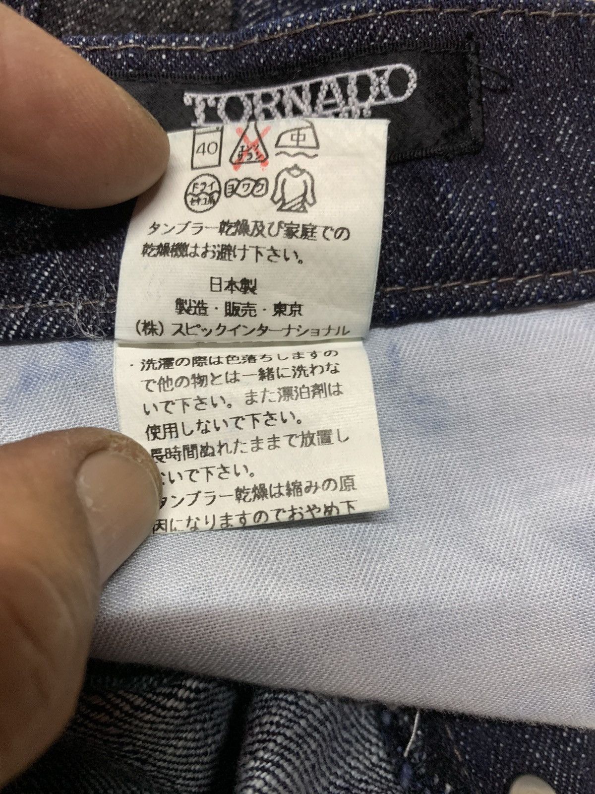 Tornado Mart Tornado mart patchwork jeans Size 29" - 14 Thumbnail