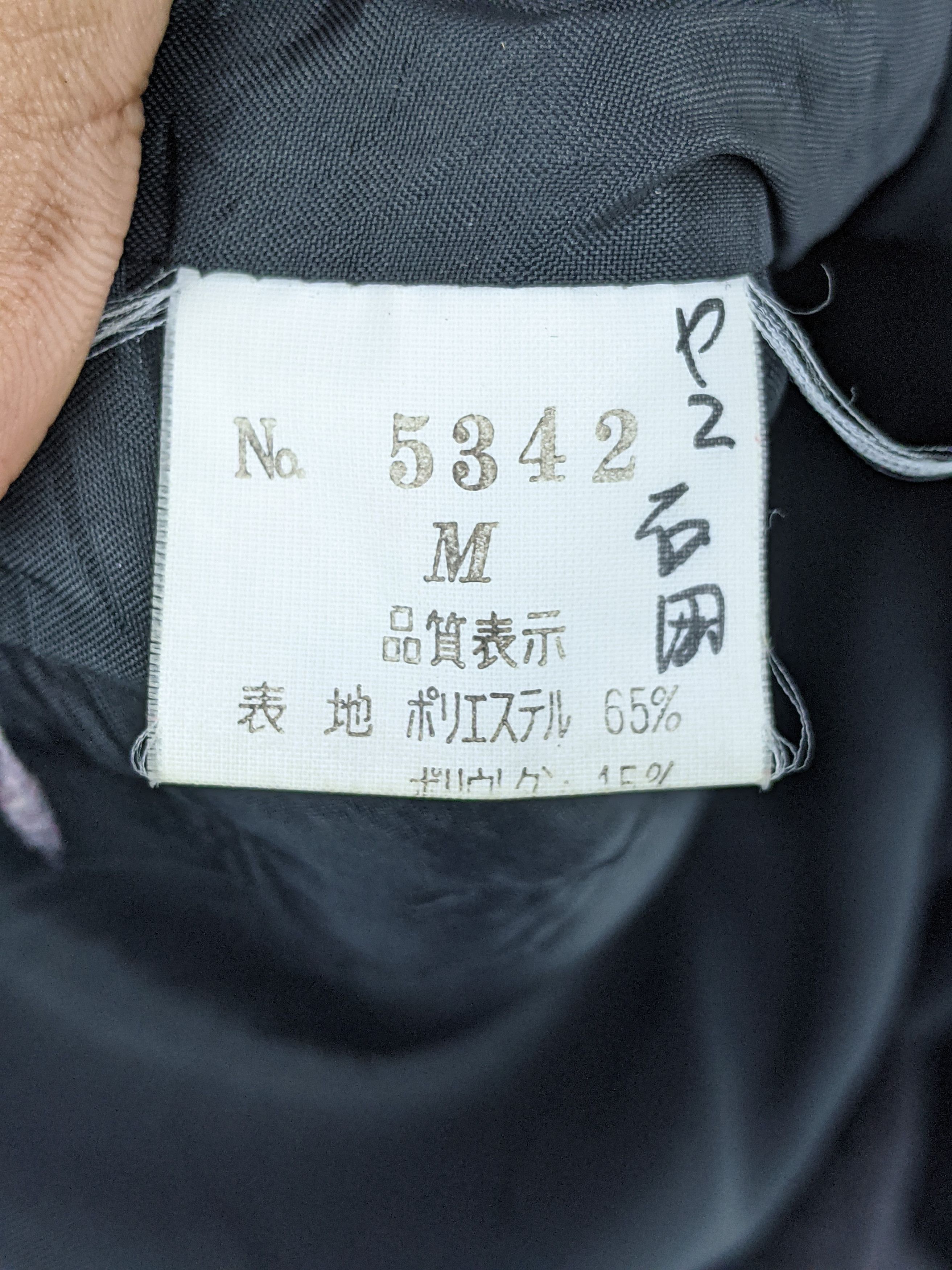 Japanese Brand Vintage Koshino Native Design Blazer Jacket MJ0141 Size US M / EU 48-50 / 2 - 6 Thumbnail