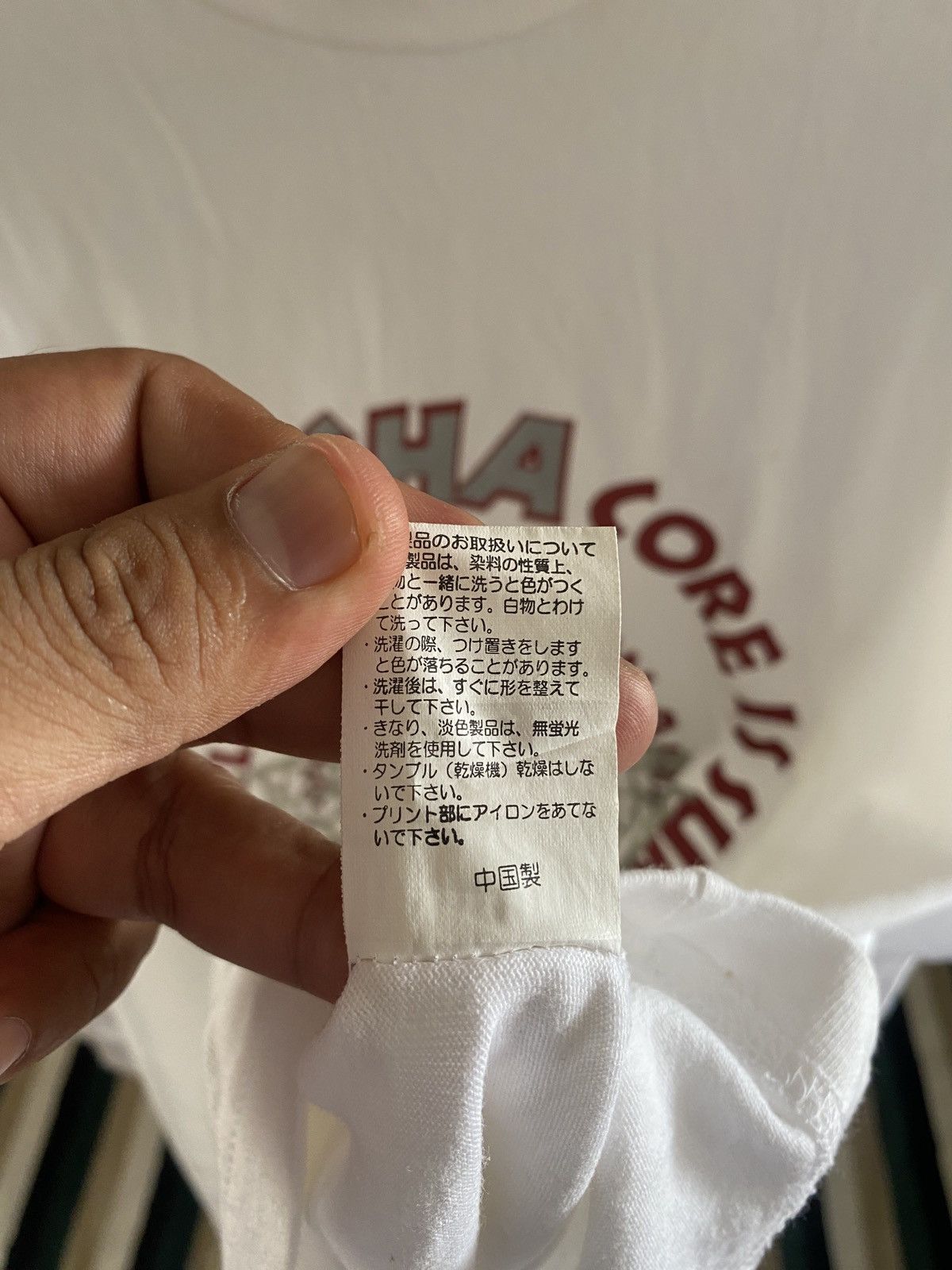 If Six Was Nine Japanese Gotcha Surf Poem Sp5der Style Longslevee Tee Size US XL / EU 56 / 4 - 12 Thumbnail