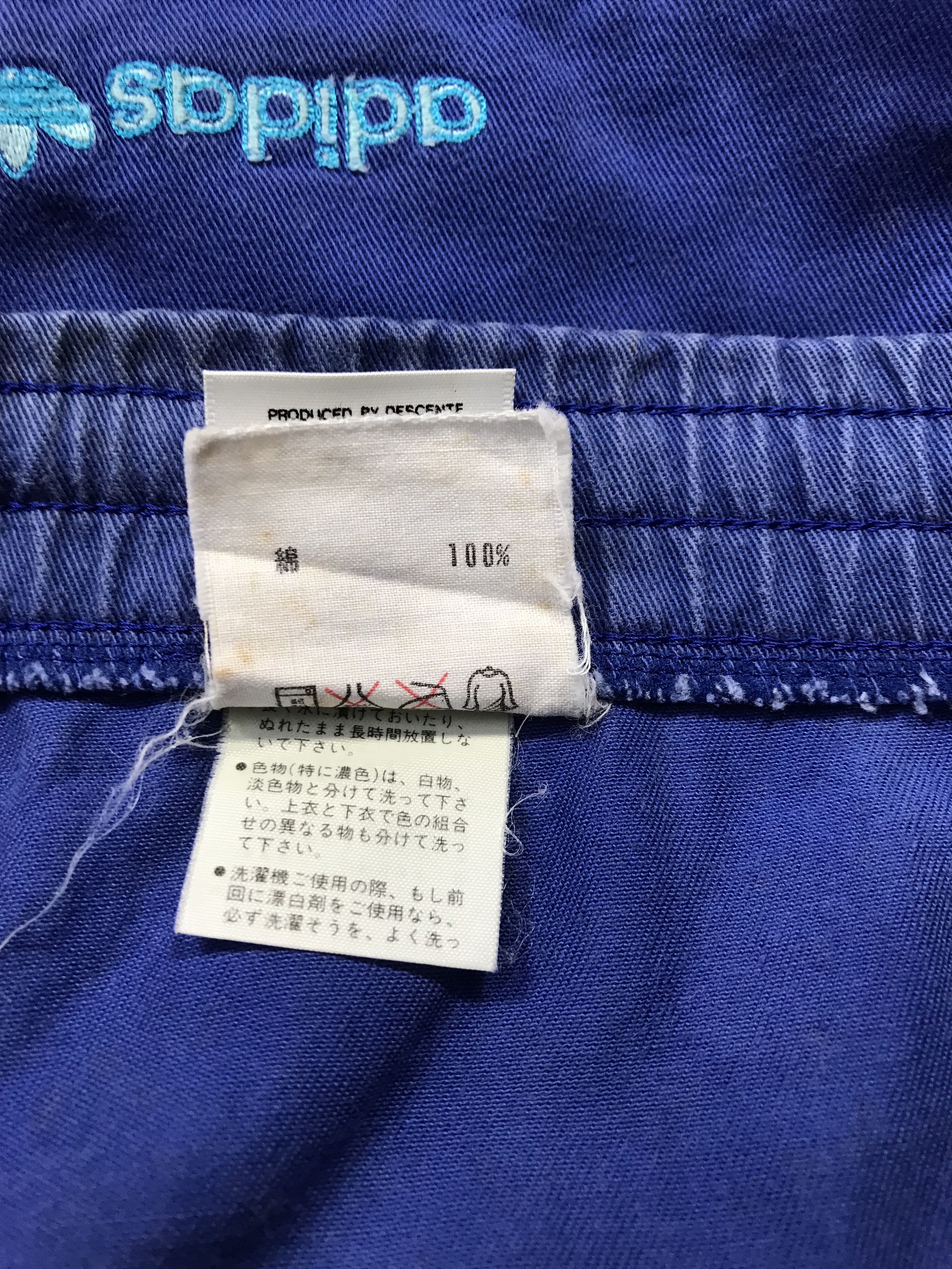 Adidas × Vintage 90s Adidas Trifoil Tricot Short Size 34 35 36 Adjustable Size US 34 / EU 50 - 10 Thumbnail