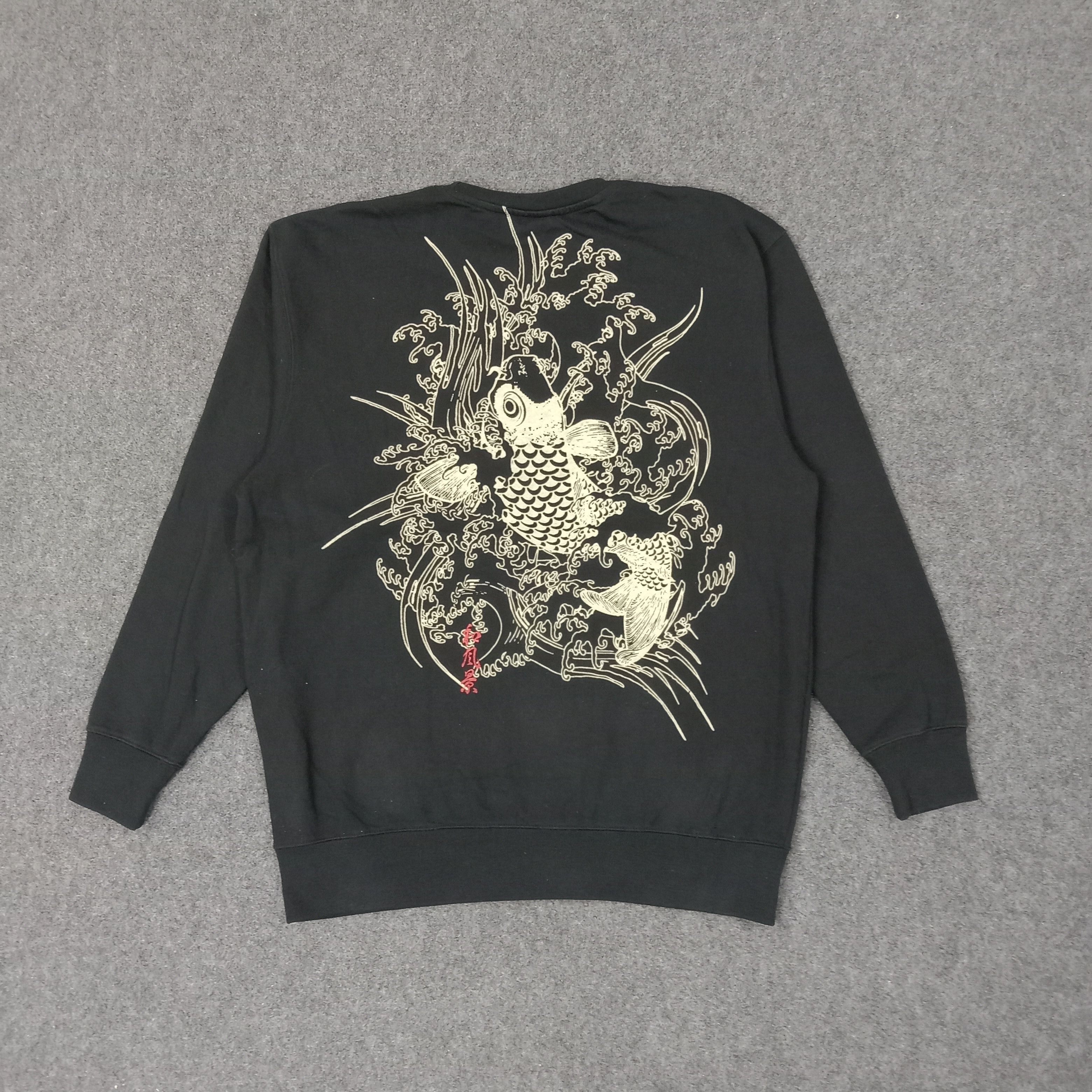 Bullet Noise Bullet Noise Sukajan Japanese Brand Sweatshirt C250N19 Size US S / EU 44-46 / 1 - 4 Thumbnail