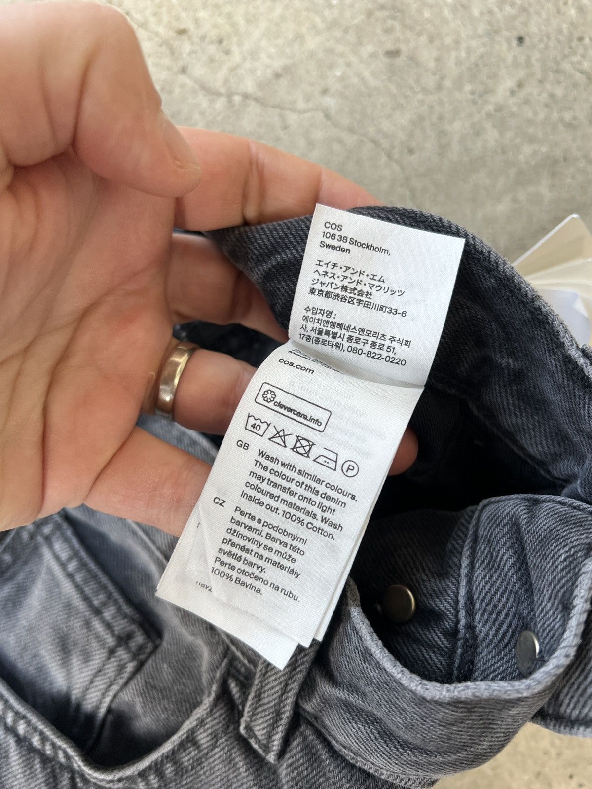 Cos COS Jeans Size US 32 / EU 48 - 8 Thumbnail