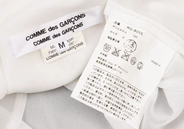 Comme des Garcons Comme Des Garcons White Vintage Design Shirt Top Size M / US 6-8 / IT 42-44 - 8 Thumbnail