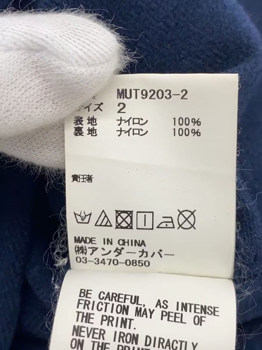 Undercover MADSTORE Logo Nylon Coach Jacket Size US M / EU 48-50 / 2 - 4 Thumbnail